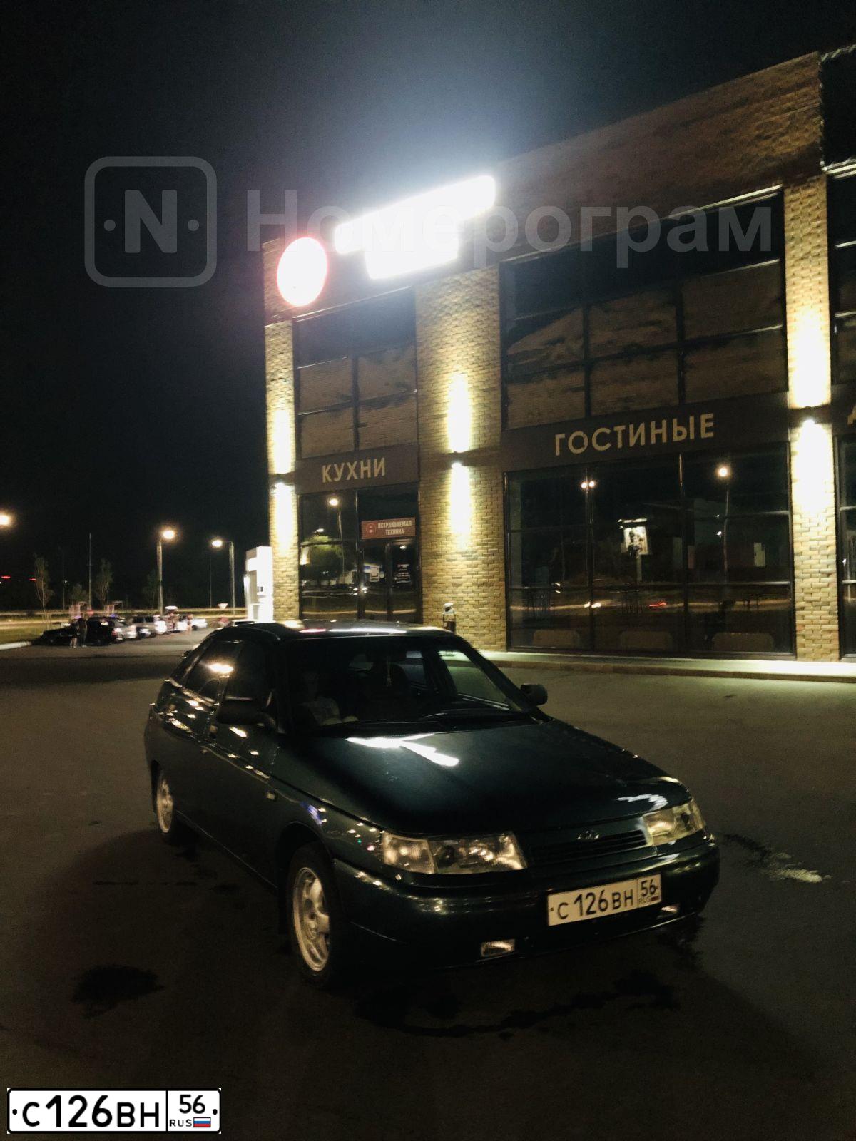 Фото автомобиля LADA 2112, 2007 — госномер С126ВН56. Цвет: Серо-сине-зеленый