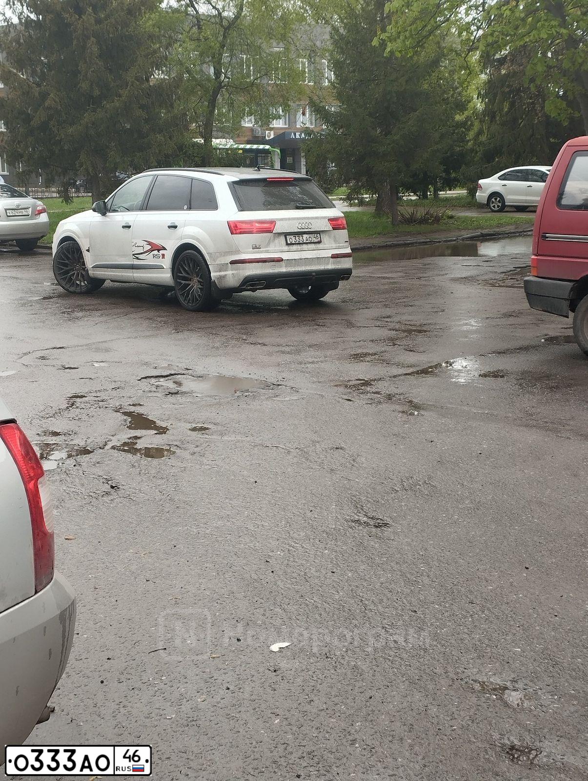 Фото автомобиля LADA 2112 LADA, 2003 — госномер О333АО46. Цвет: сине-зеленый
