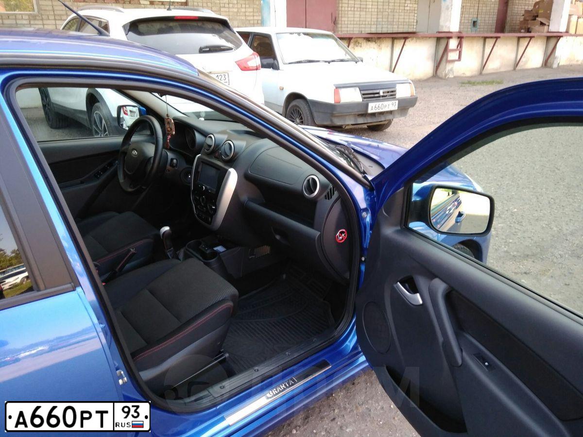 Фото автомобиля LADA 2109 SAMARA, 2001 — госномер А660РТ93. Цвет: Белый