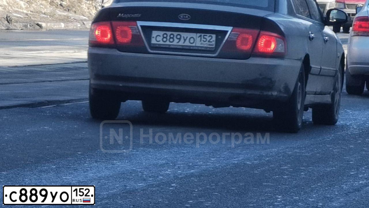 Фото автомобиля NISSAN PATHFINDER, 2012 — госномер С899УО152. Цвет: Коричневый