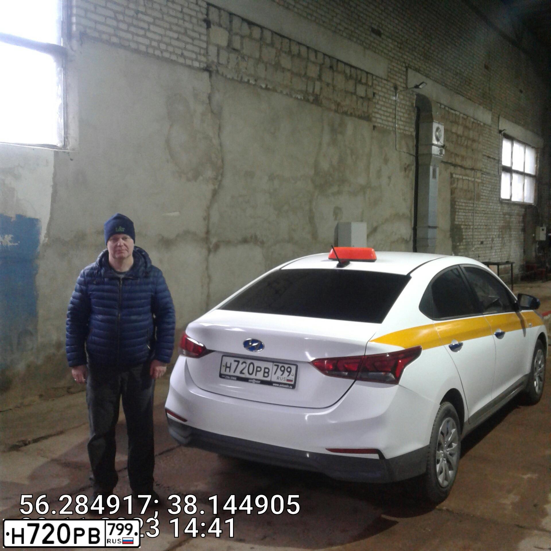 Фото автомобиля HYUNDAI SOLARIS, 2019 — госномер О809УС790