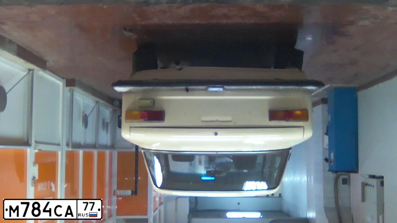 Фото автомобиля LADA 2101, 1977 — госномер К243ХС790. Цвет: ЖЕЛТЫЙ