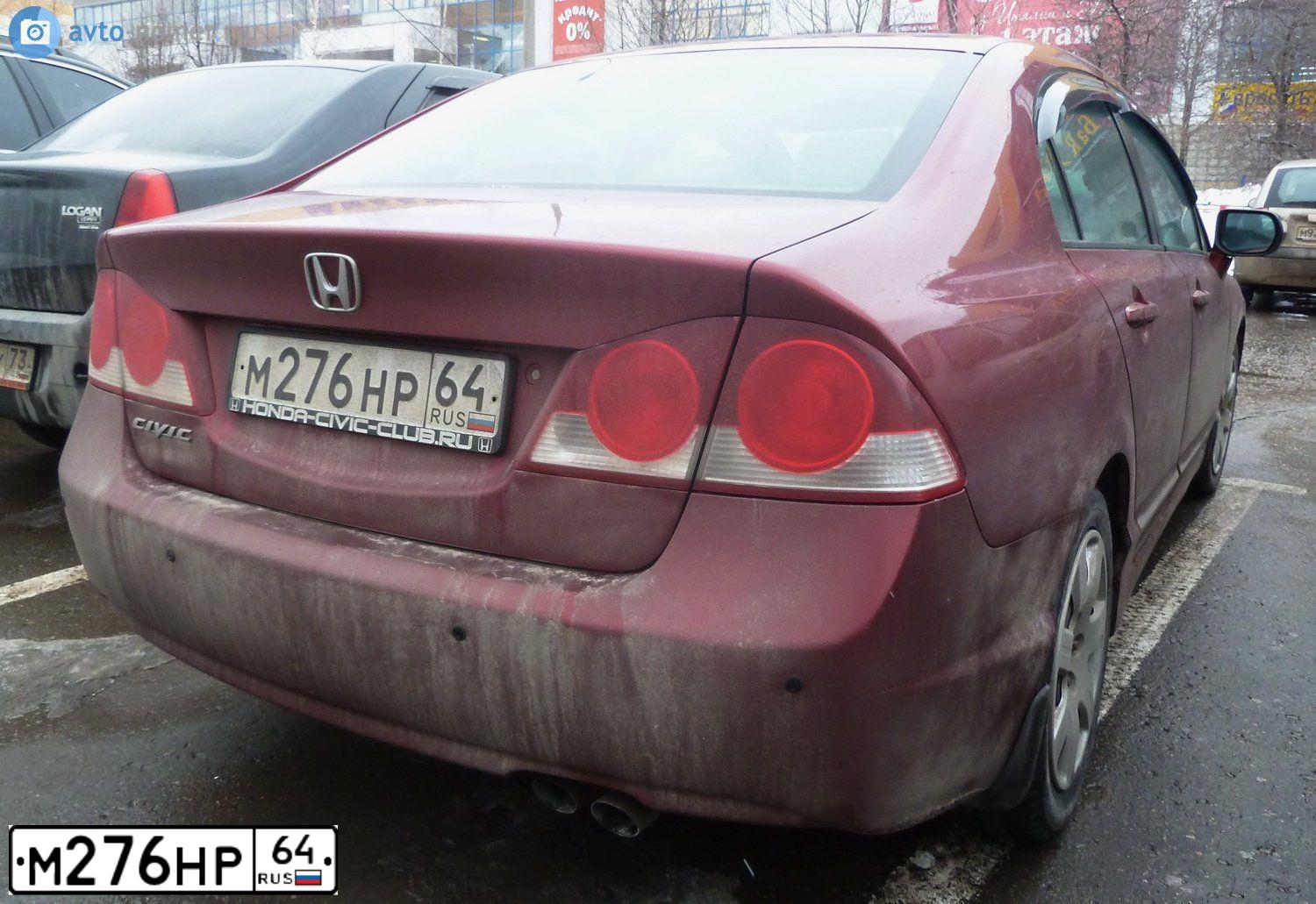 Фото автомобиля VAZ ВАЗ11183, 2006 — госномер М276НР64. Цвет: БЕЖЕВО СЕРЫЙ