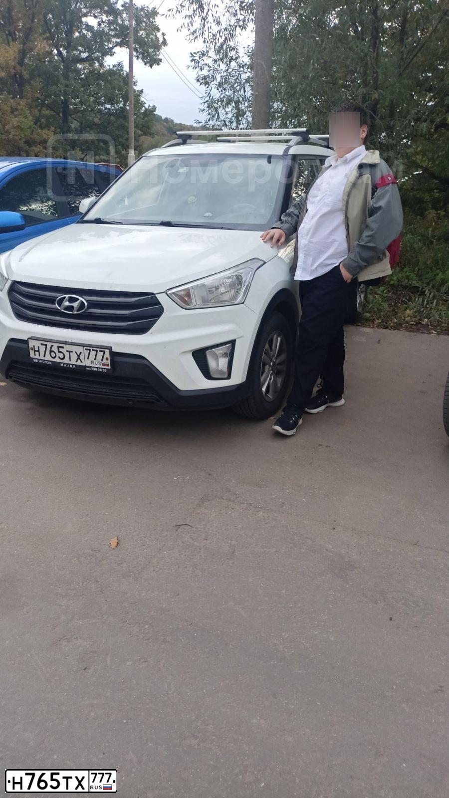 Фото автомобиля HYUNDAI CRETA, 2016 — госномер Н765ТХ777. Цвет: БЕЛЫЙ