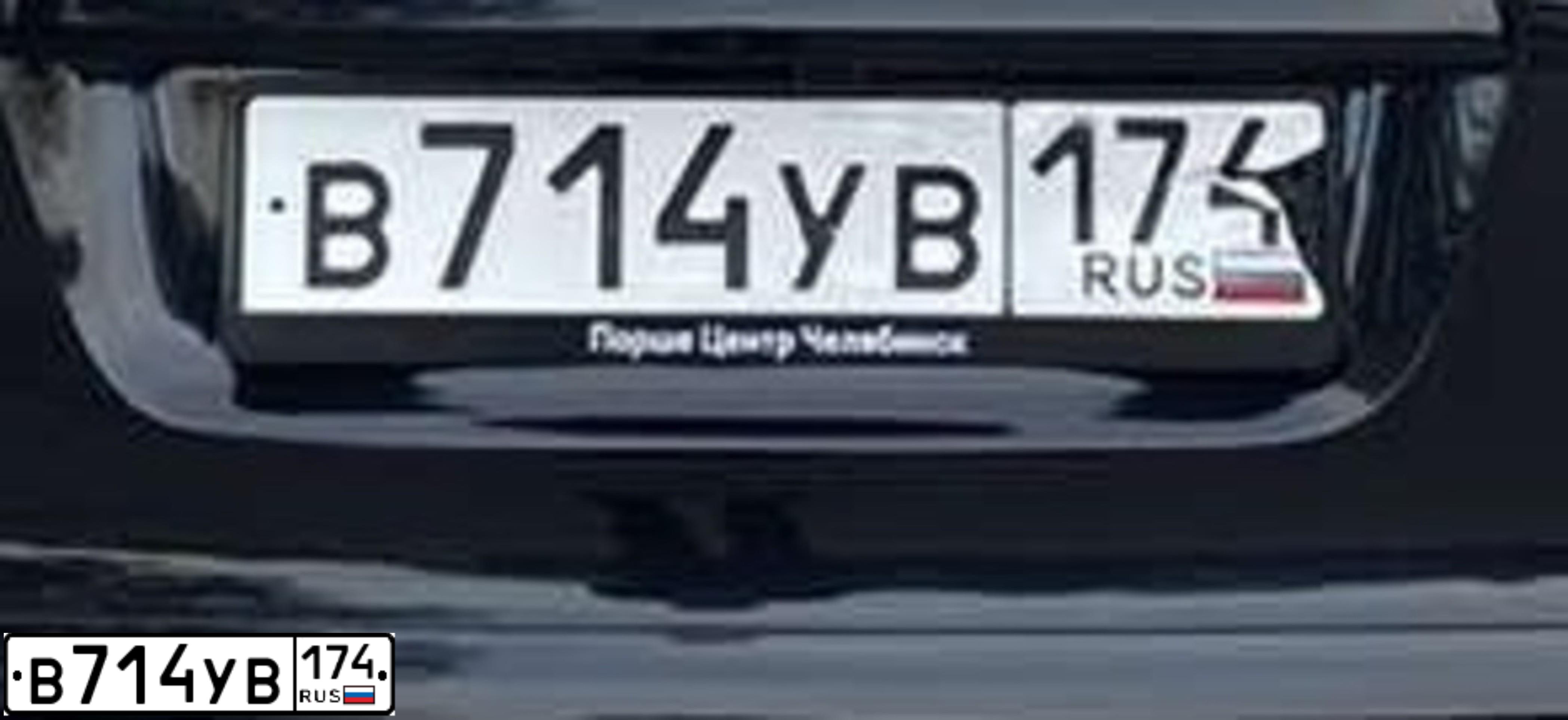Фото автомобиля PORSCHE CAYENNE, 2013 — госномер Н978ЕХ774. Цвет: ЧЕРНЫЙ