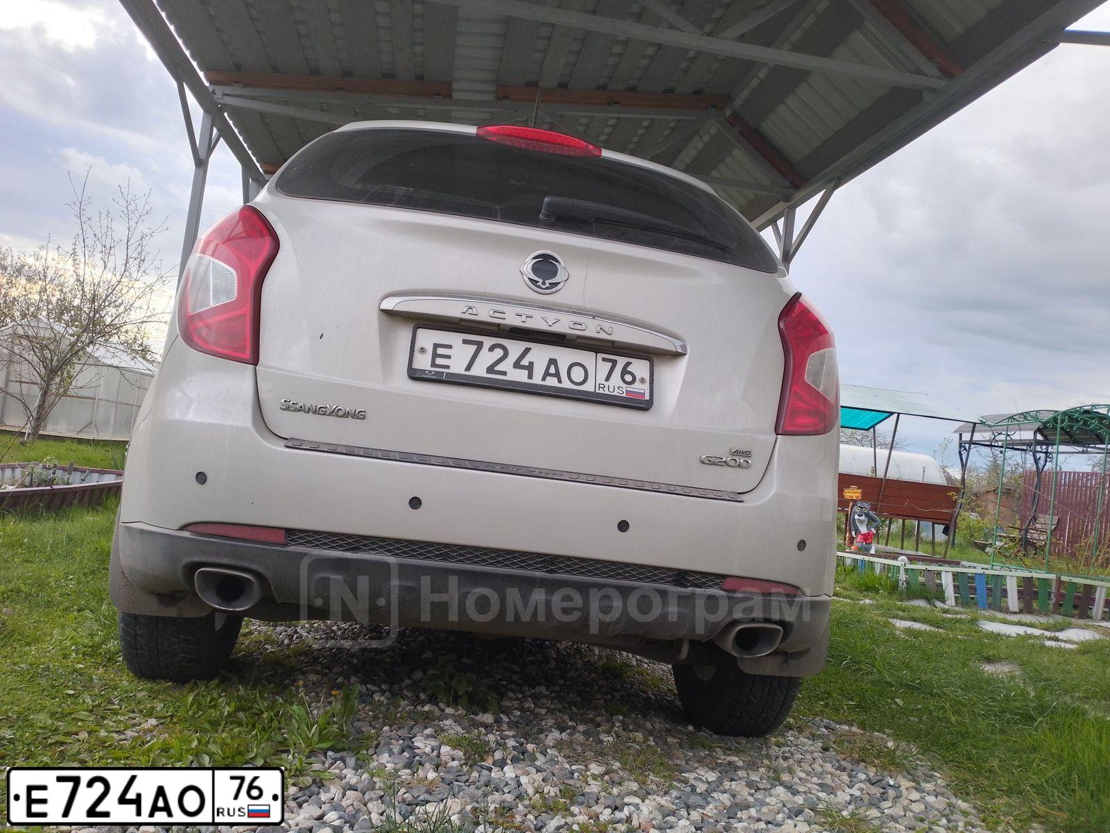 Фото автомобиля SSANGYONG ACTYON, 2013 — госномер Е724АО76. Цвет: серый