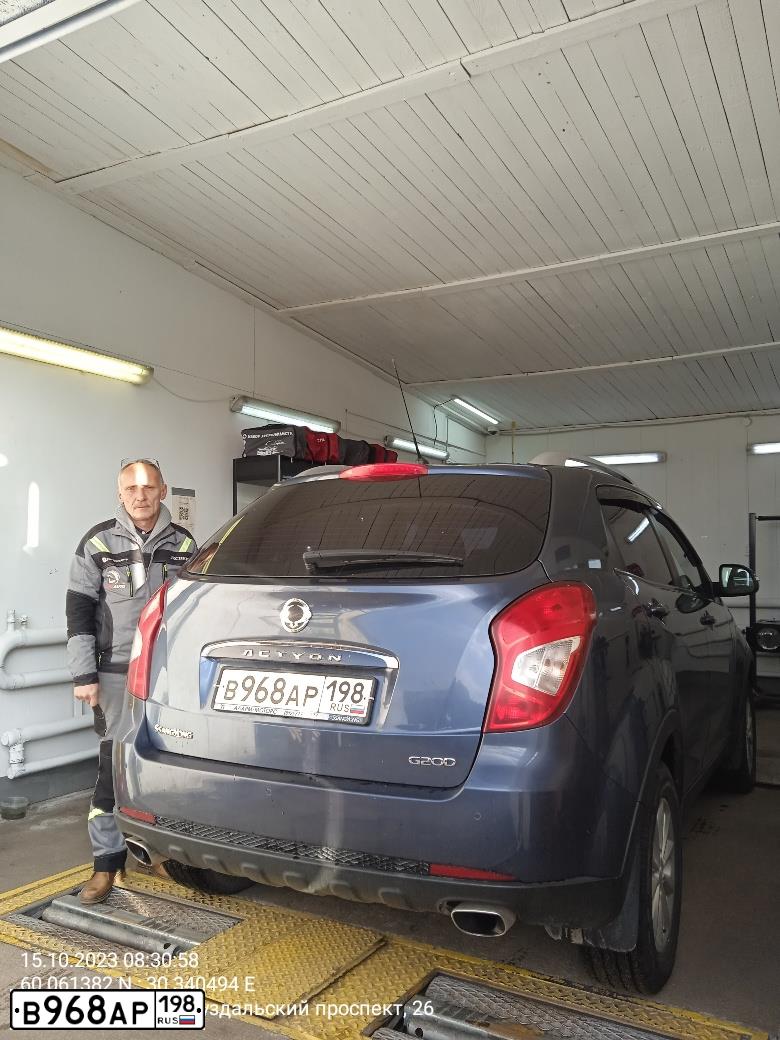 Фото автомобиля SSANGYONG ACTYON, 2014 — госномер В968АР198. Цвет: СИНИЙ