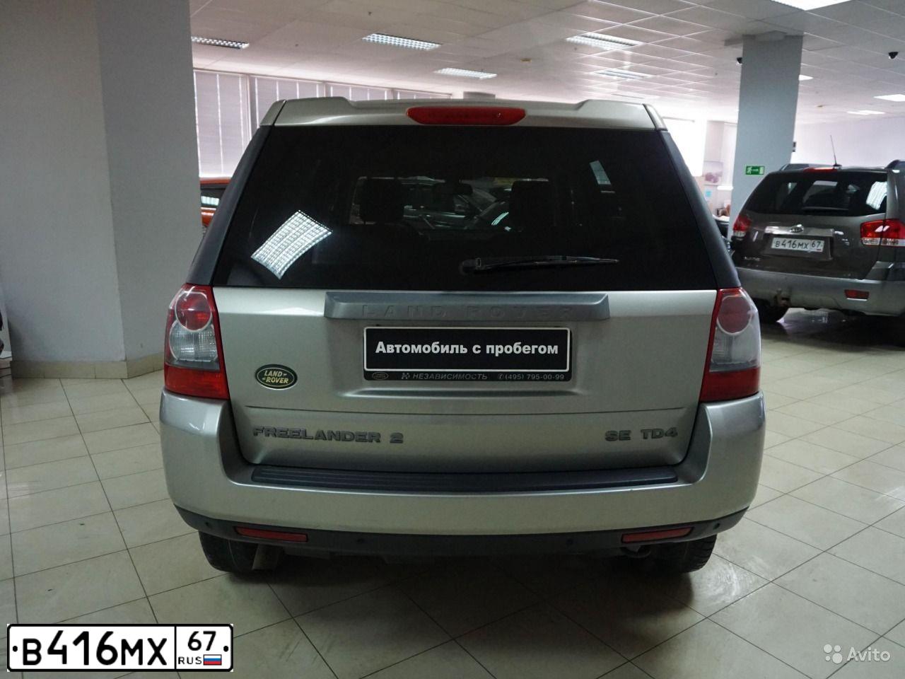 Фото автомобиля KIA MOHAVE / BORREGO, 2013 — госномер К075ОЕ750. Цвет: БЕЖЕВЫЙ