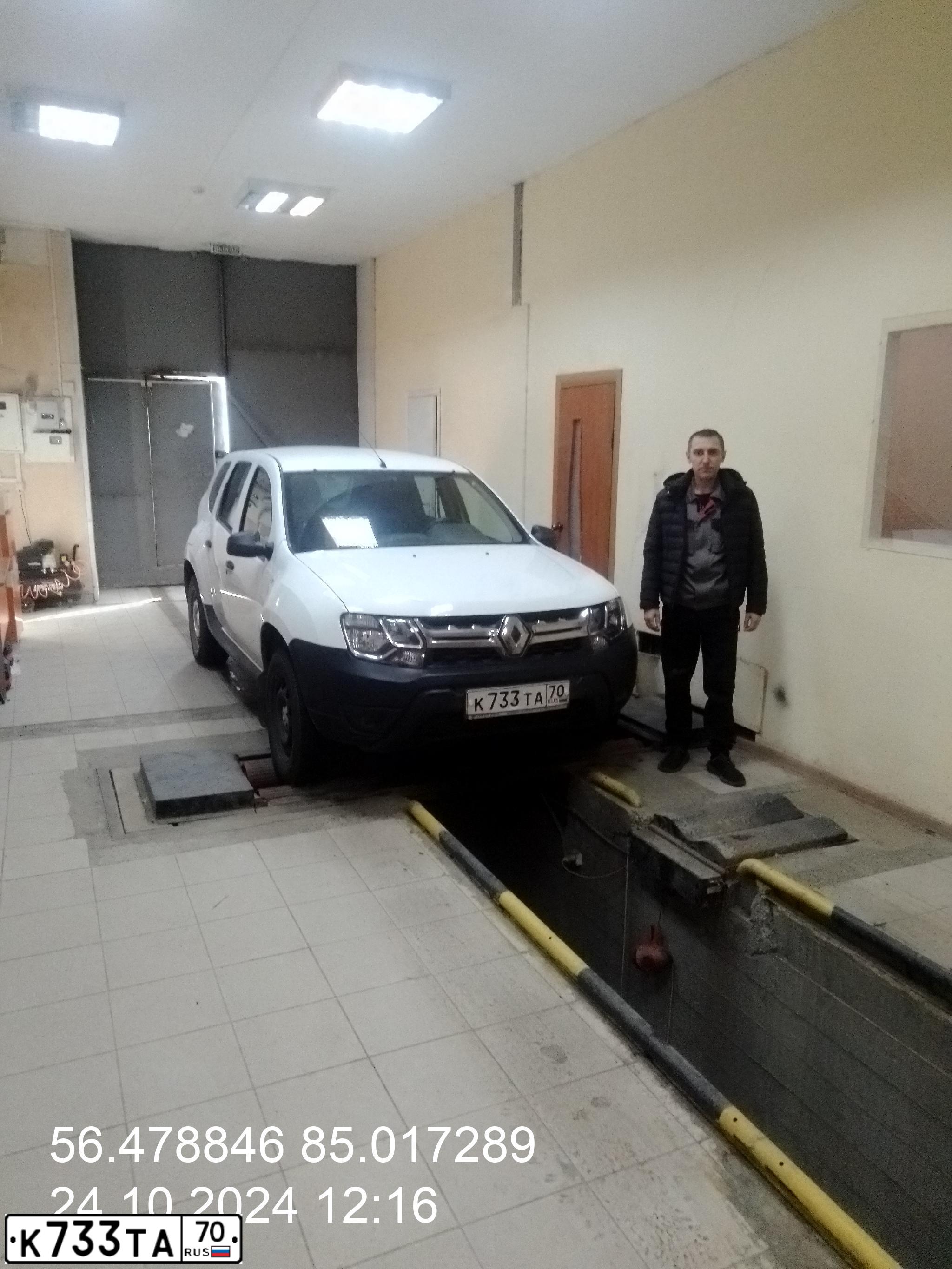 Фото автомобиля RENAULT DUSTER, 2019 — госномер К733ТА70. Цвет: БЕЛЫЙ