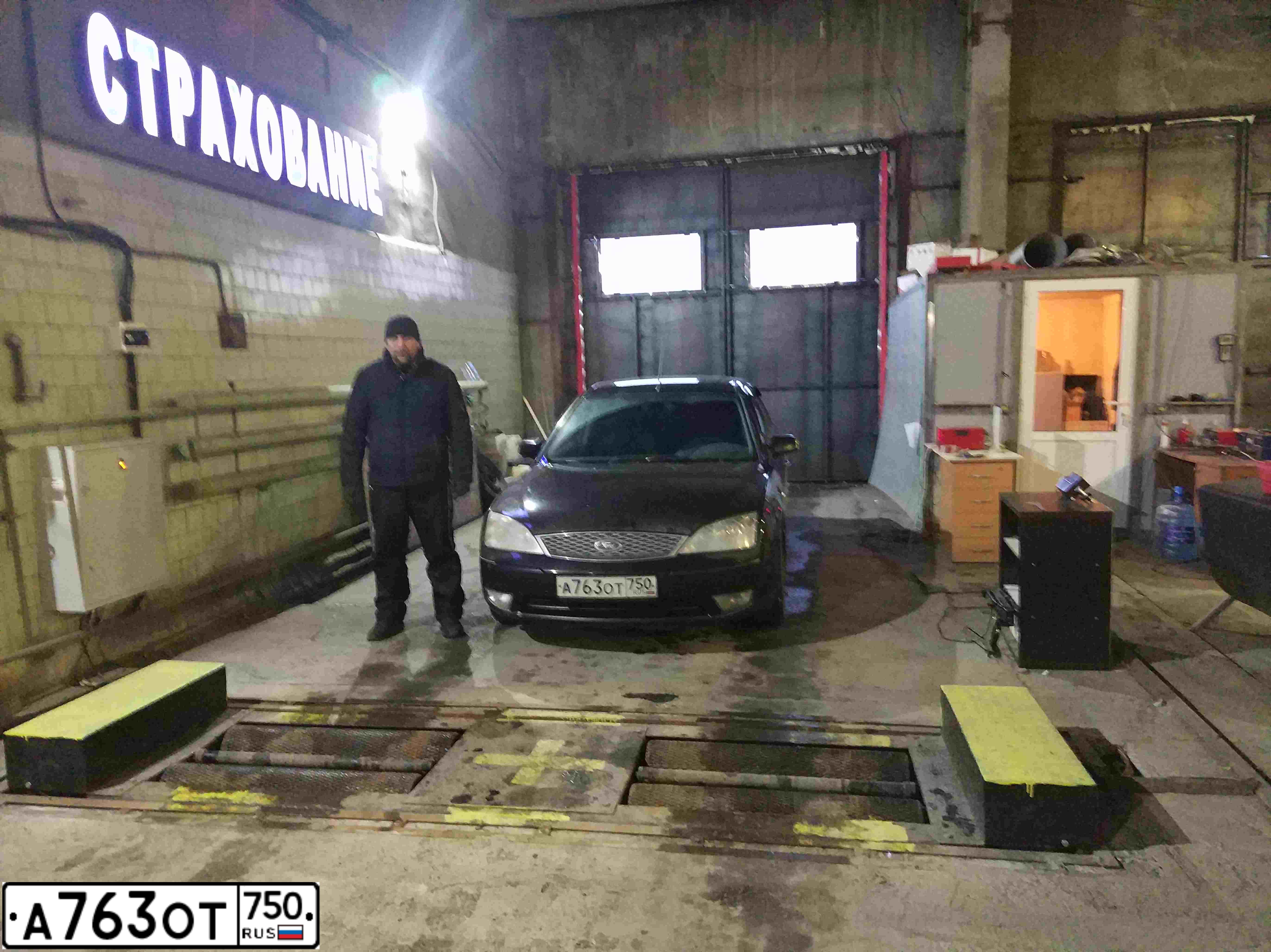 Фото автомобиля FORD MONDEO, 2006 — госномер А287МО99. Цвет: ЧЕРНЫЙ
