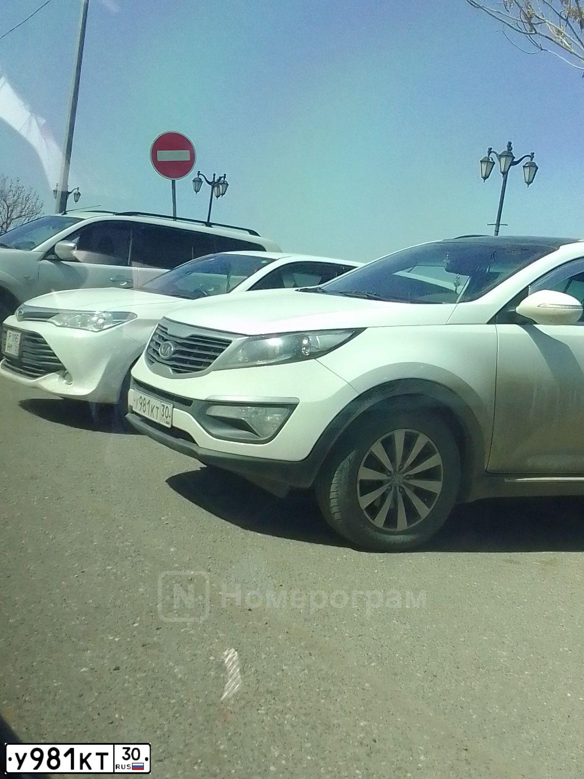 Фото автомобиля KIA SPORTAGE, 2011 — госномер С549ЕР05. Цвет: БЕЛЫЙ