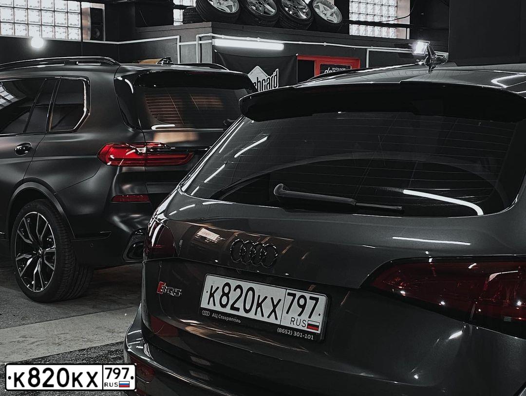 Фото автомобиля AUDI SQ5, 2014 — госномер К820КХ797. Цвет: СЕРЫЙ