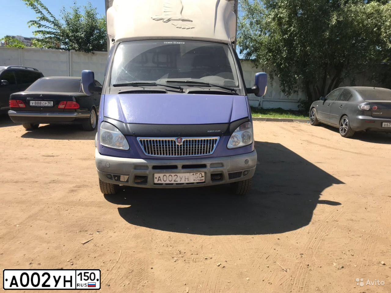 Фото автомобиля GAZ 3302 GAZEL, 2008 — госномер А002УН150. Цвет: синий