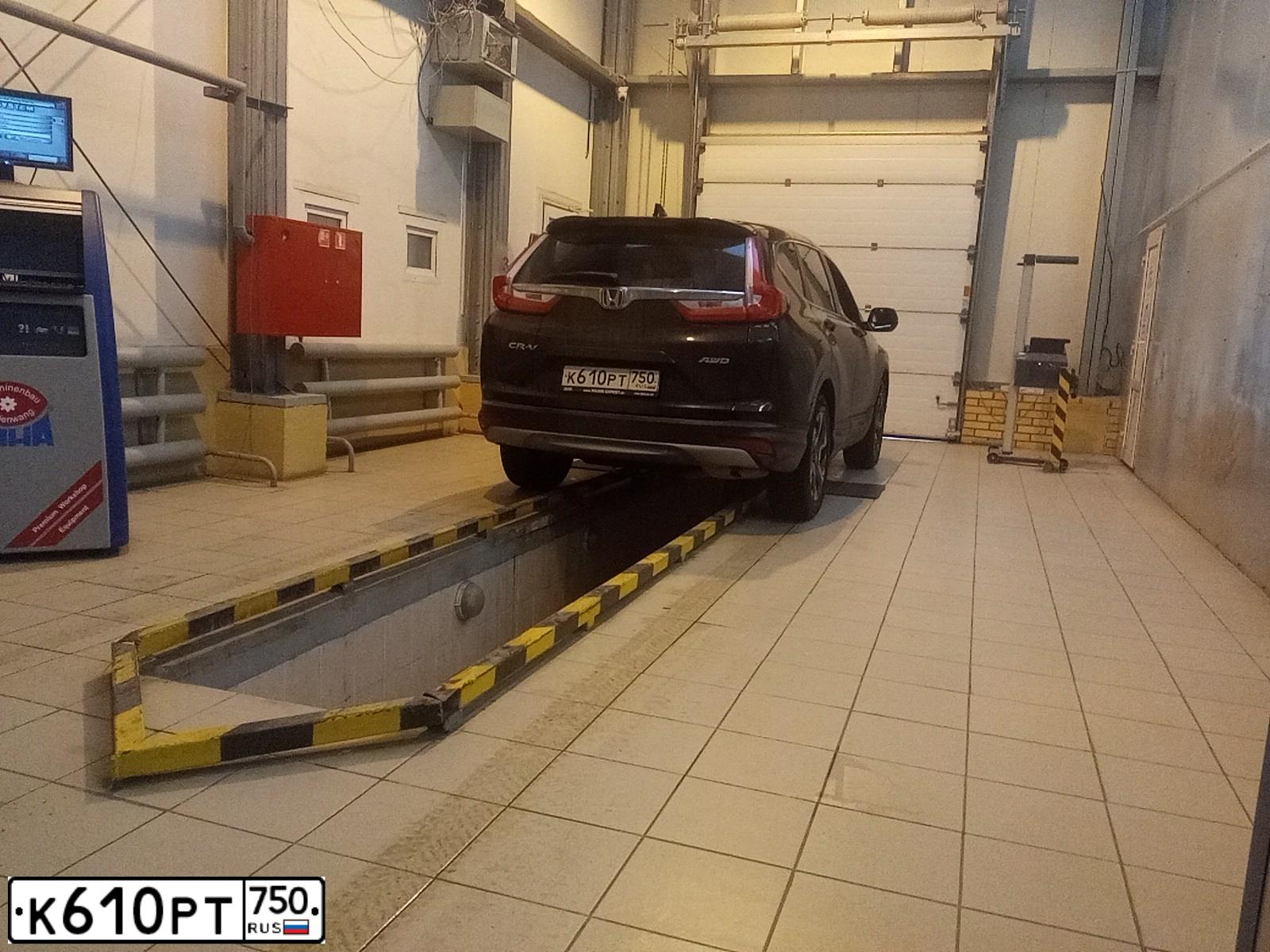 Фото автомобиля HONDA CR-V, 2017 — госномер Е741ММ790. Цвет: ЧЕРНЫЙ