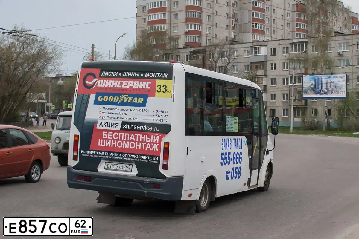Фото автомобиля GAZ GAZEL NEXT, 2016 — госномер Е857СО62. Цвет: БЕЛЫЙ