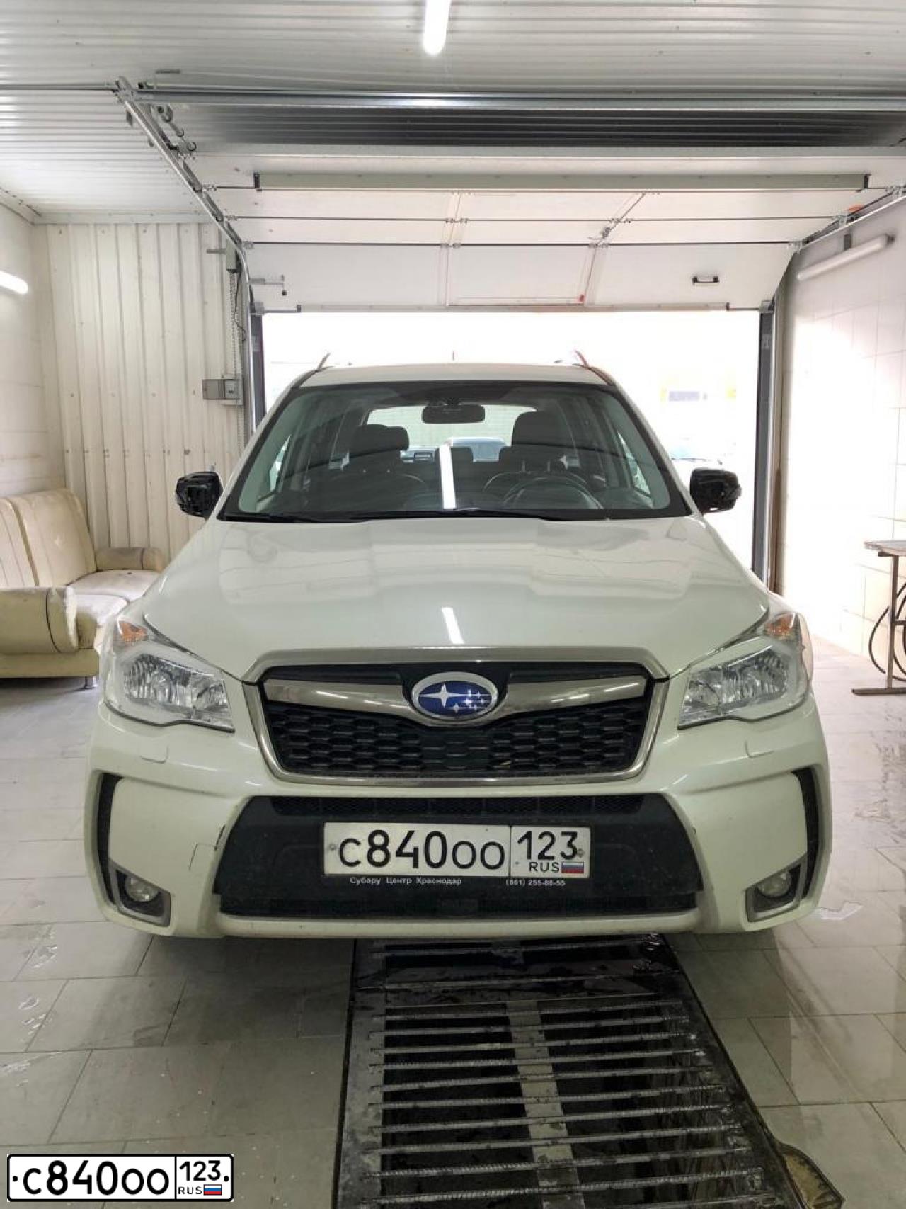 Фото автомобиля SUBARU FORESTER, 2014 — госномер С840ОО123. Цвет: БЕЛО-ПЕПЕЛЬНЫЙ