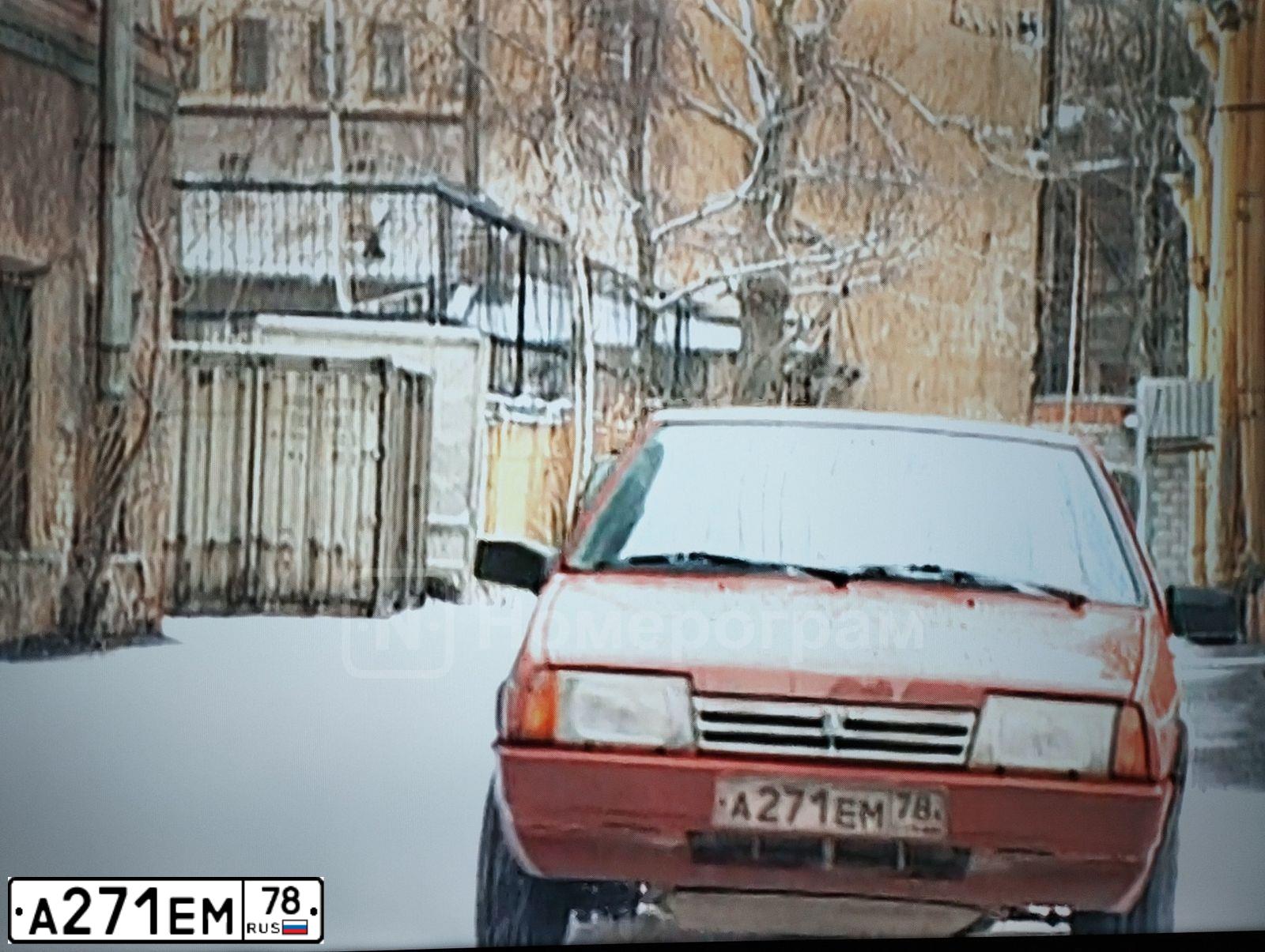 Фото автомобиля VAZ ВАЗ21083, 1994 — госномер А271ЕМ78. Цвет: КРАСНЫЙ