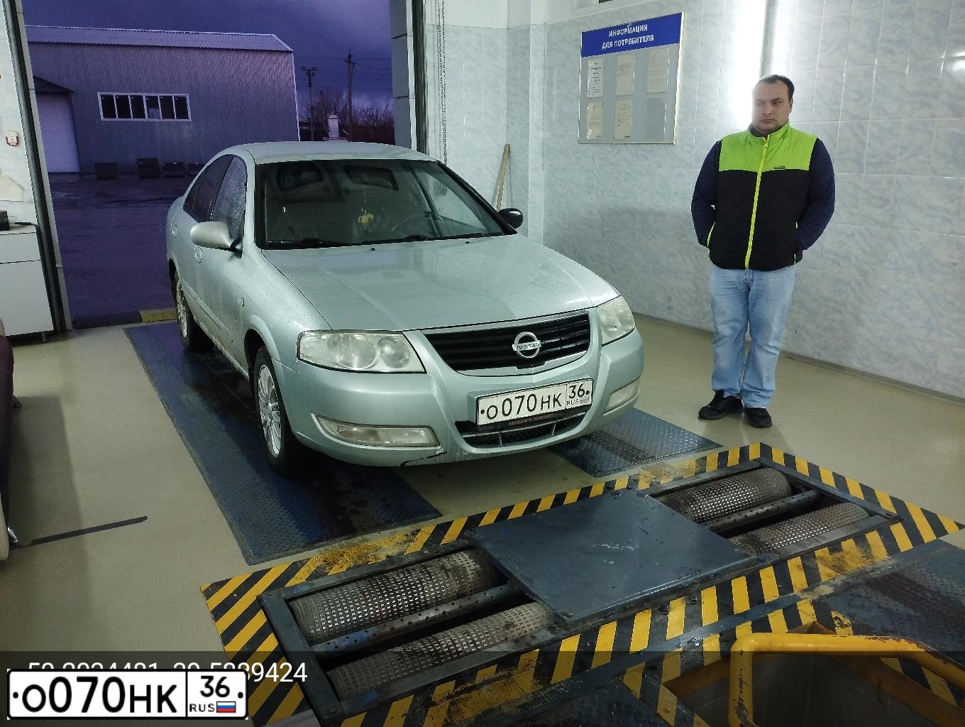 Фото автомобиля НИССАН АЛМЕРА КЛАССИК 1.6РЕ, 2006 — госномер О070НК36. Цвет: СЕРЕБРИСТЫЙ