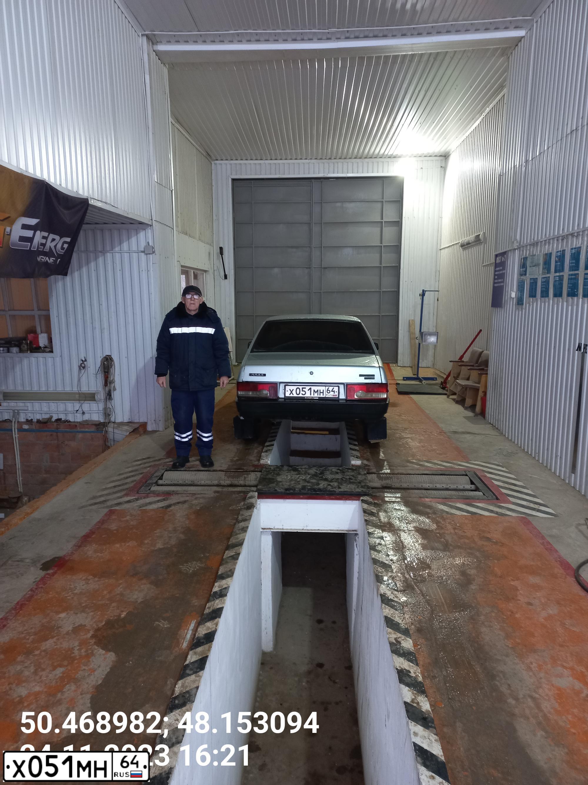 Фото автомобиля LADA 2109 SAMARA, 2001 — госномер О528ТУ64. Цвет: ГОЛУБОЙ