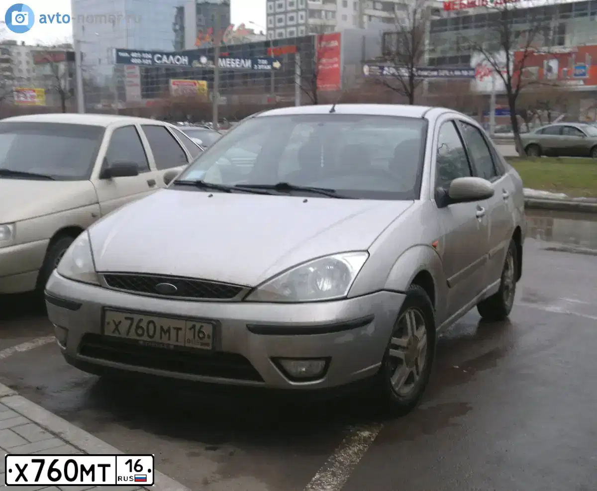 Фото автомобиля FORD FOCUS, 2004 — госномер Х760МТ16. Цвет: СЕРЕБРИСТЫЙ