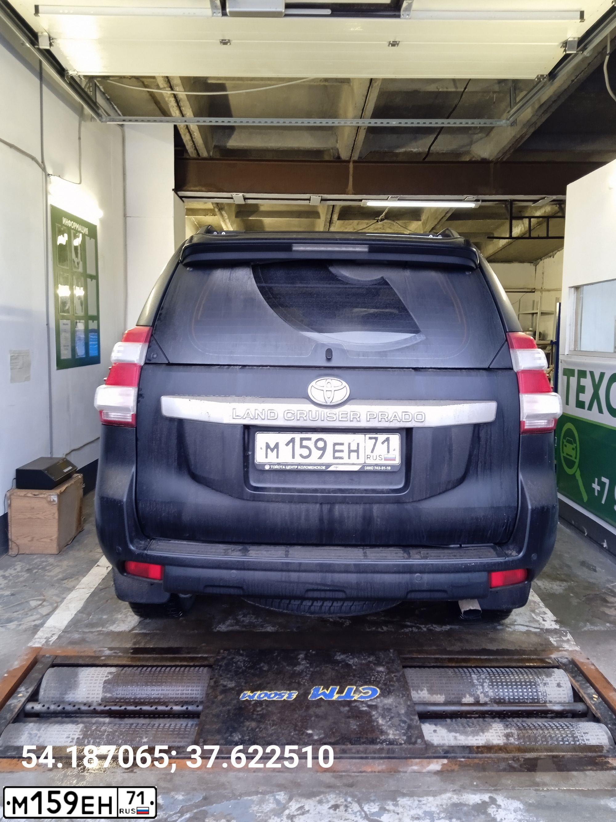 Фото автомобиля VOLKSWAGEN TOUAREG, 2006 — госномер Е927ХА68. Цвет: ЧЕРНЫЙ