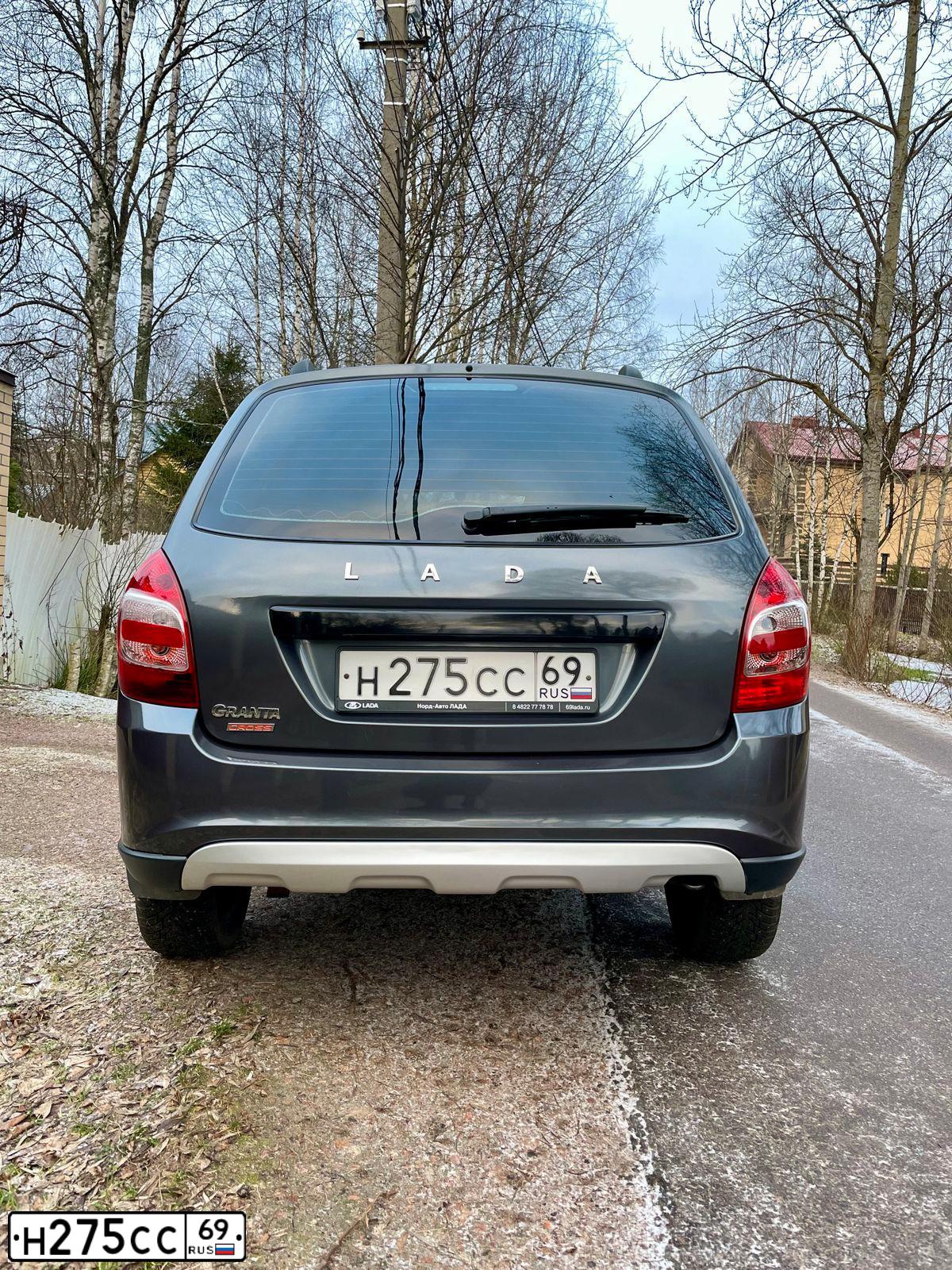 Фото автомобиля LADA 2194 GRANTA, 2020 — госномер Н275СС69. Цвет: СЕРЫЙ