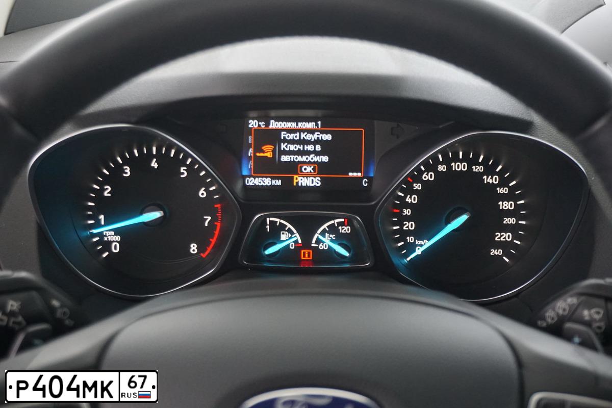 Фото автомобиля FORD KUGA, 2018 — госномер М751ЕК797