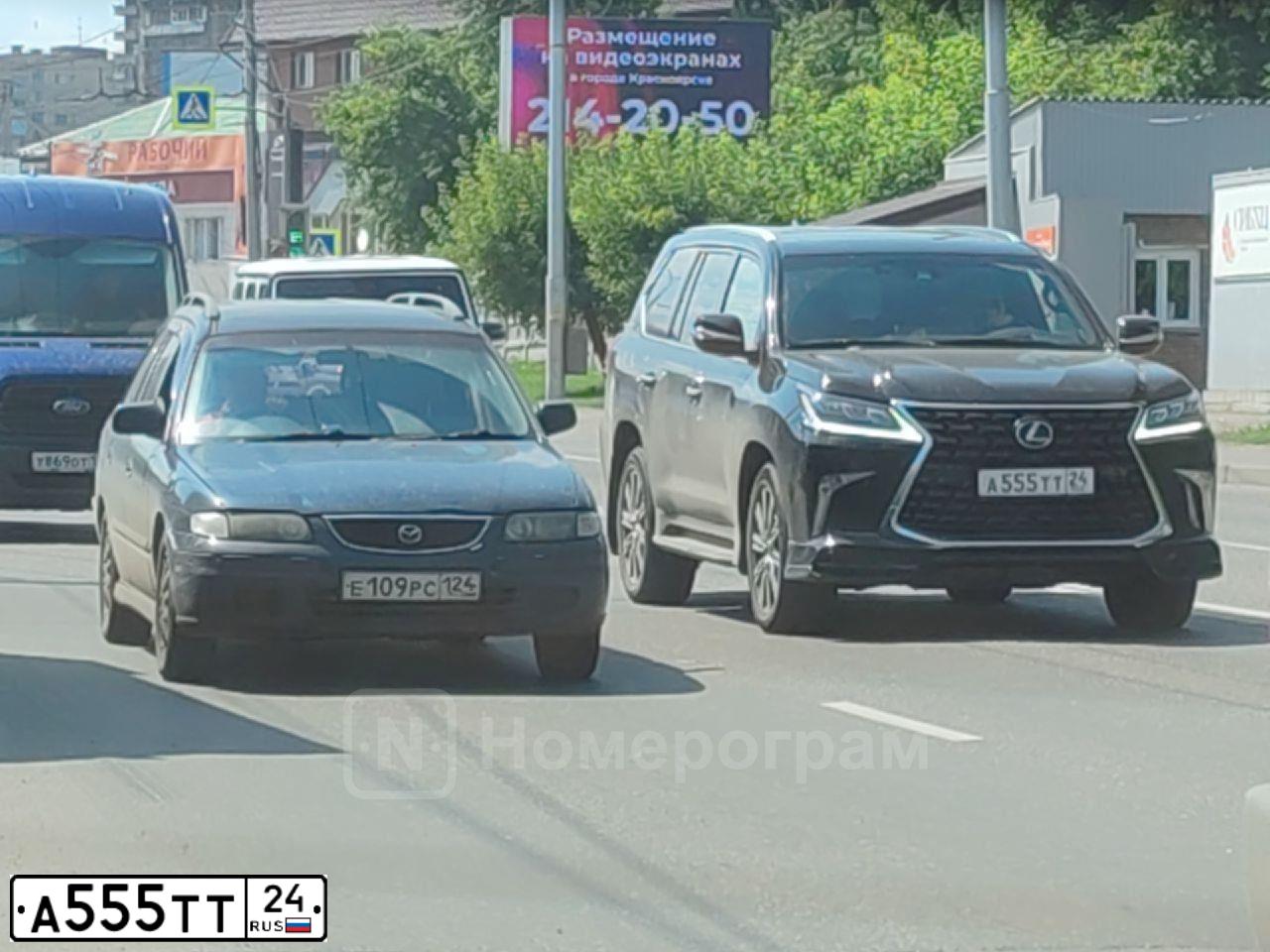 Фото автомобиля TOYOTA COROLLA, 2005 — госномер А555ТТ24. Цвет: СЕРЫЙ