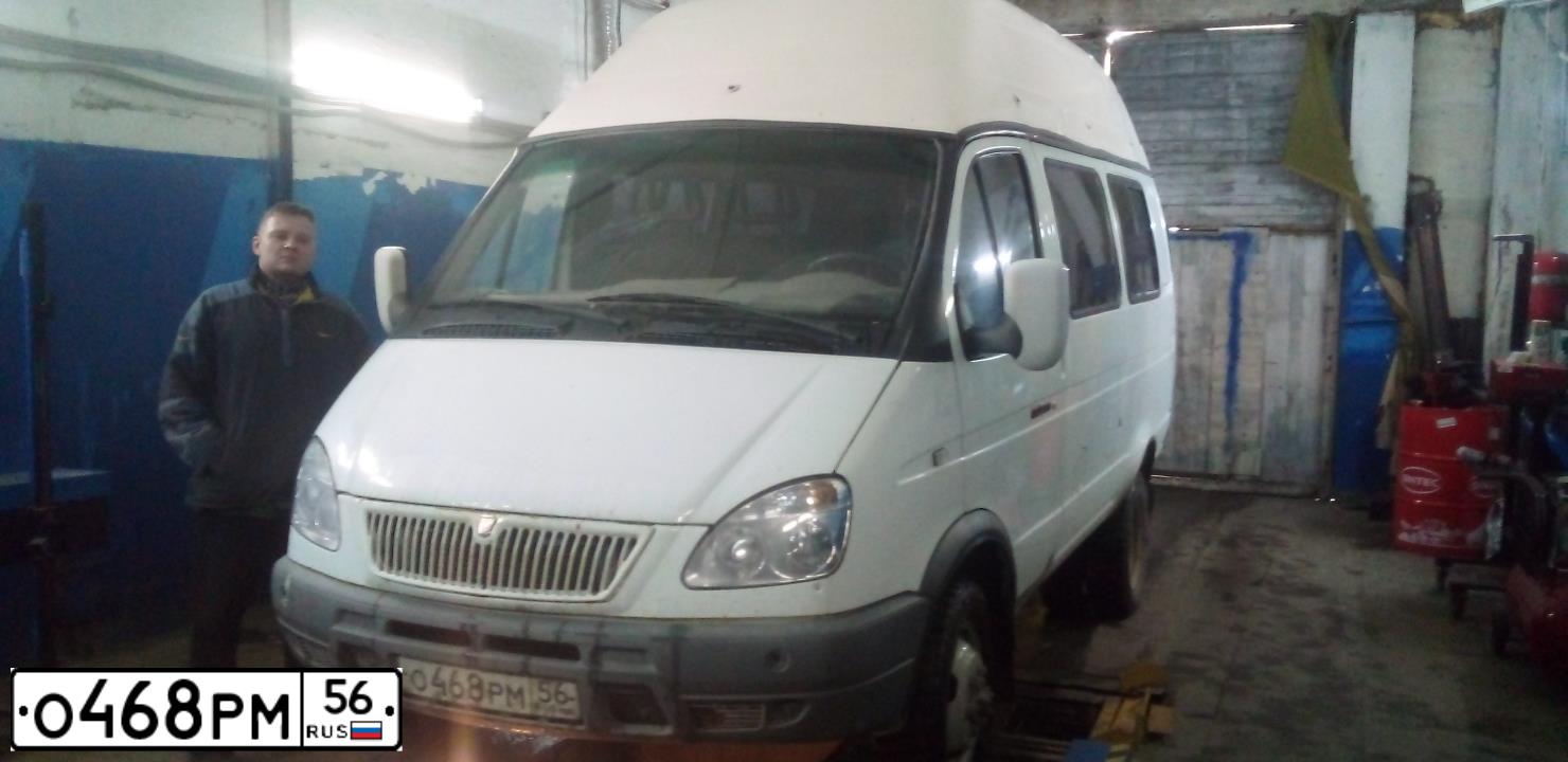 Фото автомобиля ГАЗ 2705(32742D), 2006 — госномер Х931ЕС774. Цвет: Белый