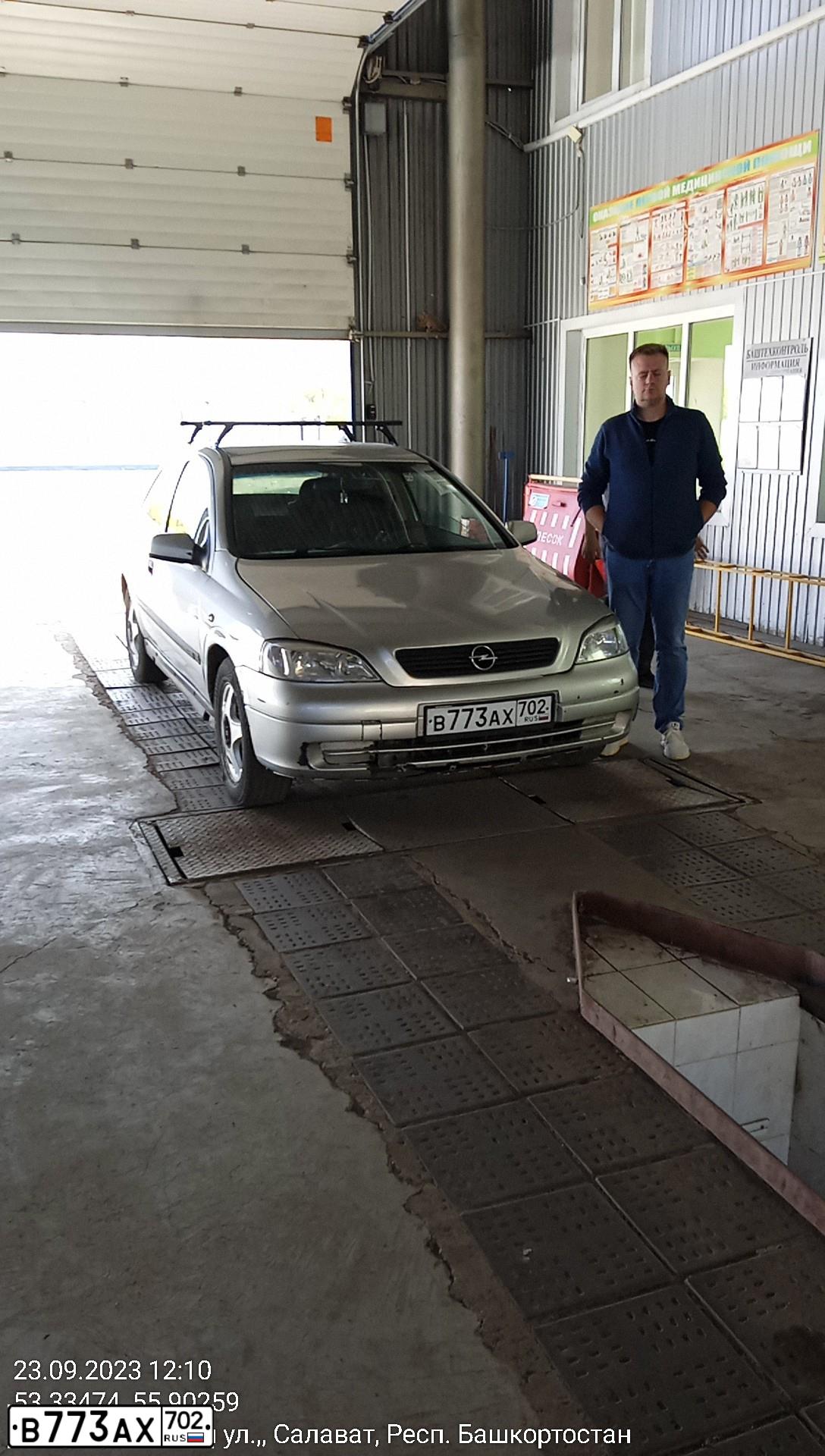 Фото автомобиля OPEL ASTRA, 1998 — госномер В773АХ702. Цвет: СЕРЕБРИСТЫЙ
