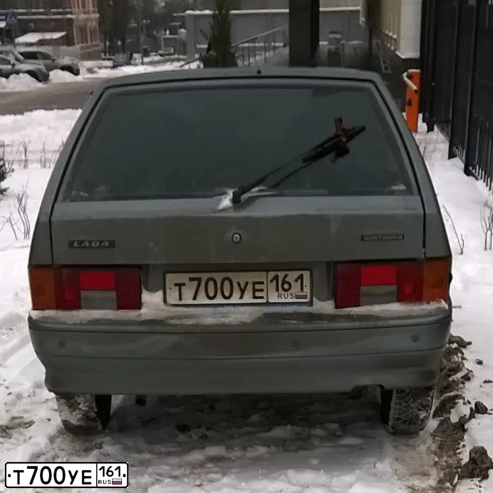 Фото автомобиля LADA 2114 SAMARA, 2013 — госномер Т700УЕ161. Цвет: средний серо-зеленый металлик