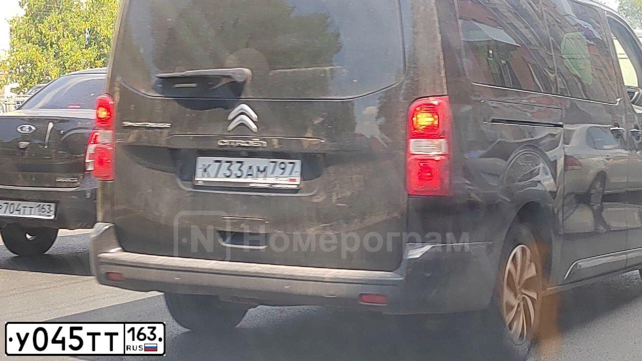 Фото автомобиля LADA 2190 GRANTA, 2015 — госномер У045ТТ163. Цвет: ЧЕРНЫЙ