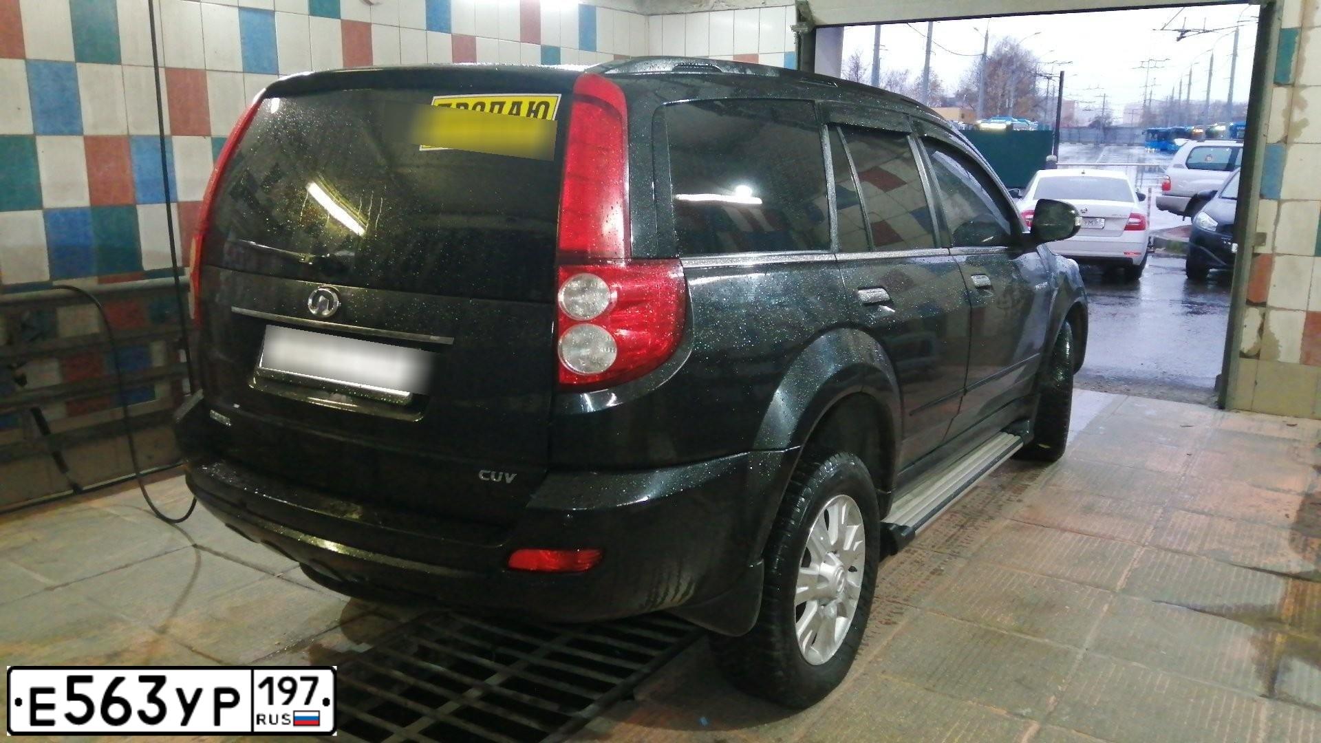 Фото автомобиля GREAT WALL HOVER, 2012 — госномер Е563УР197. Цвет: ЧЕРНЫЙ