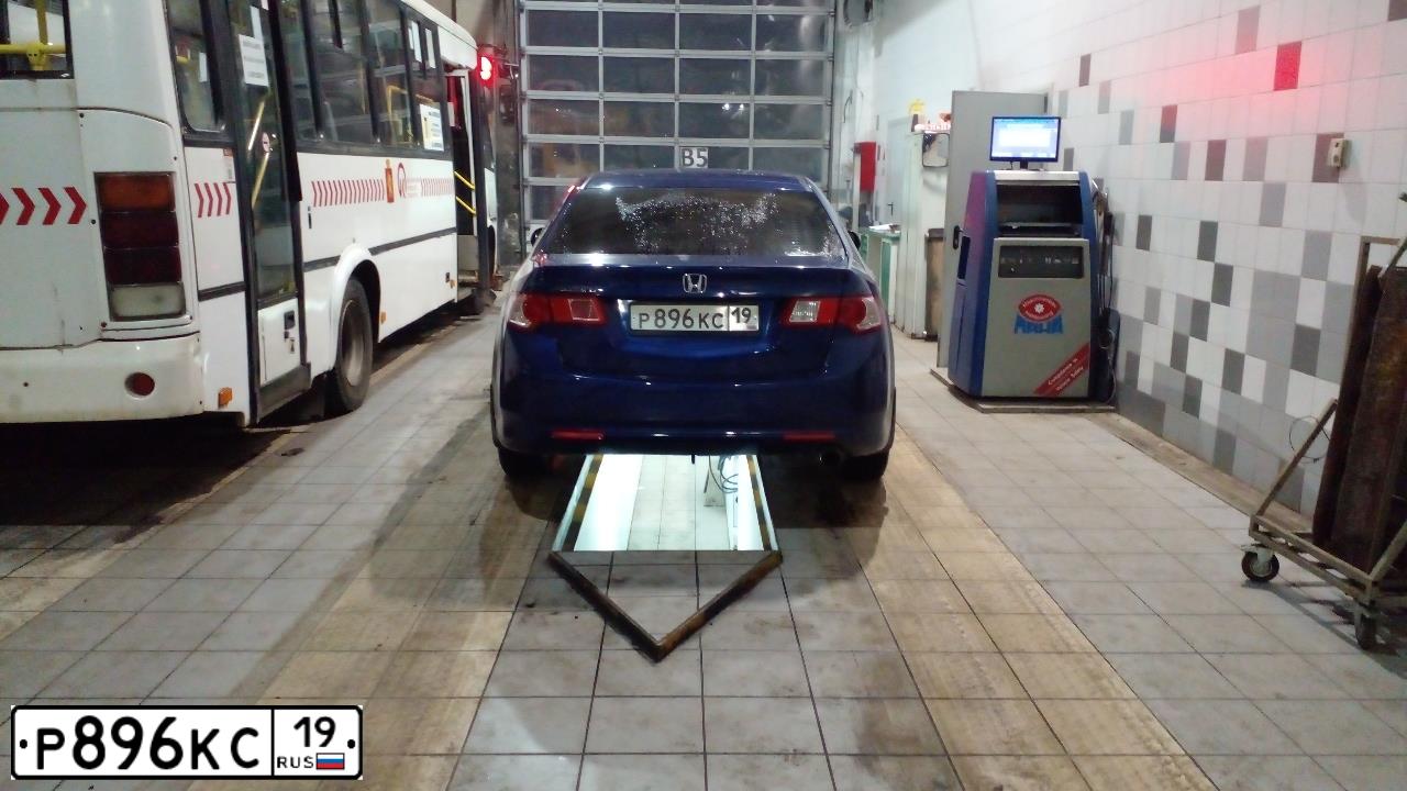 Фото автомобиля HONDA ACCORD, 2008 — госномер К900АР17. Цвет: Темно-синий