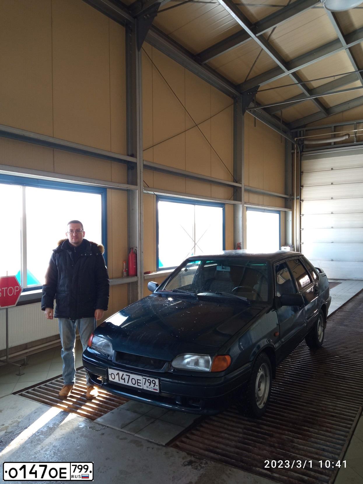 Фото автомобиля LADA 2115 SAMARA, 1999 — госномер Т337АМ977. Цвет: СЕРЕБРИСТО-ЗЕЛЕНЫЙ