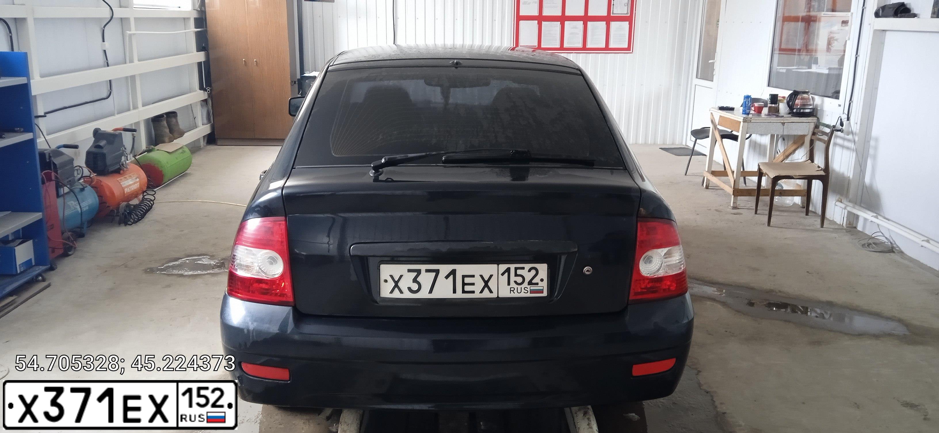 Фото автомобиля AUDI A6, 2004 — госномер А938КА37. Цвет: ЧЕРНЫЙ