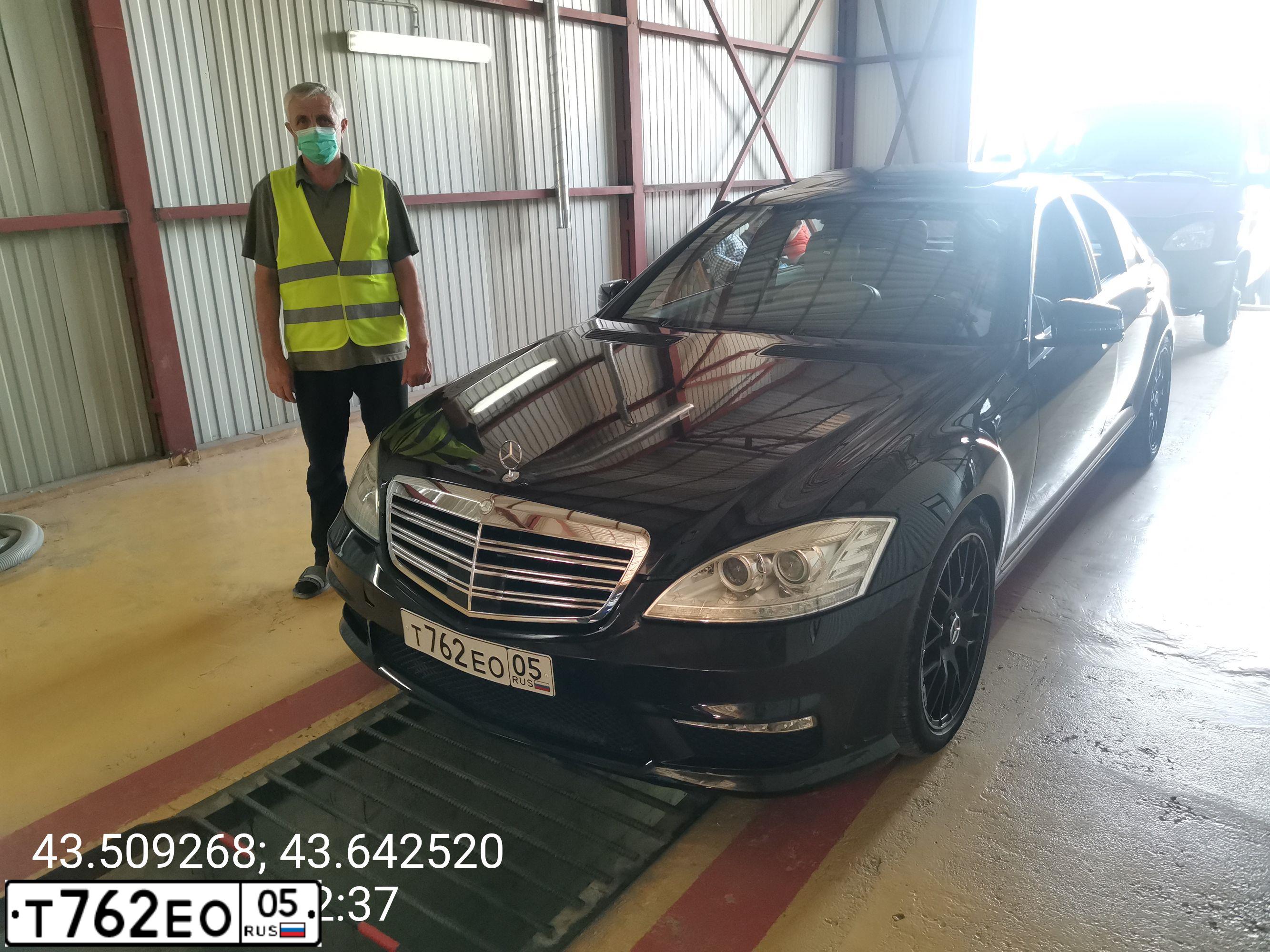 Фото автомобиля MERCEDES S-KLASSE, 2005 — госномер О372ТР750. Цвет: ЧЕРНЫЙ