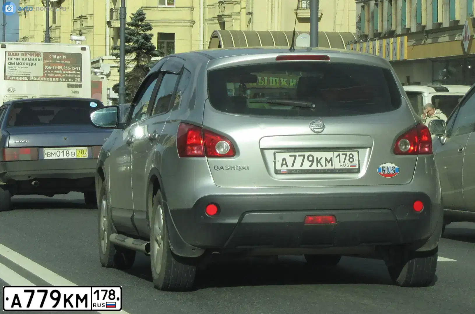 Фото автомобиля NISSAN QASHQAI, 2007 — госномер О718МЕ178. Цвет: серебристый