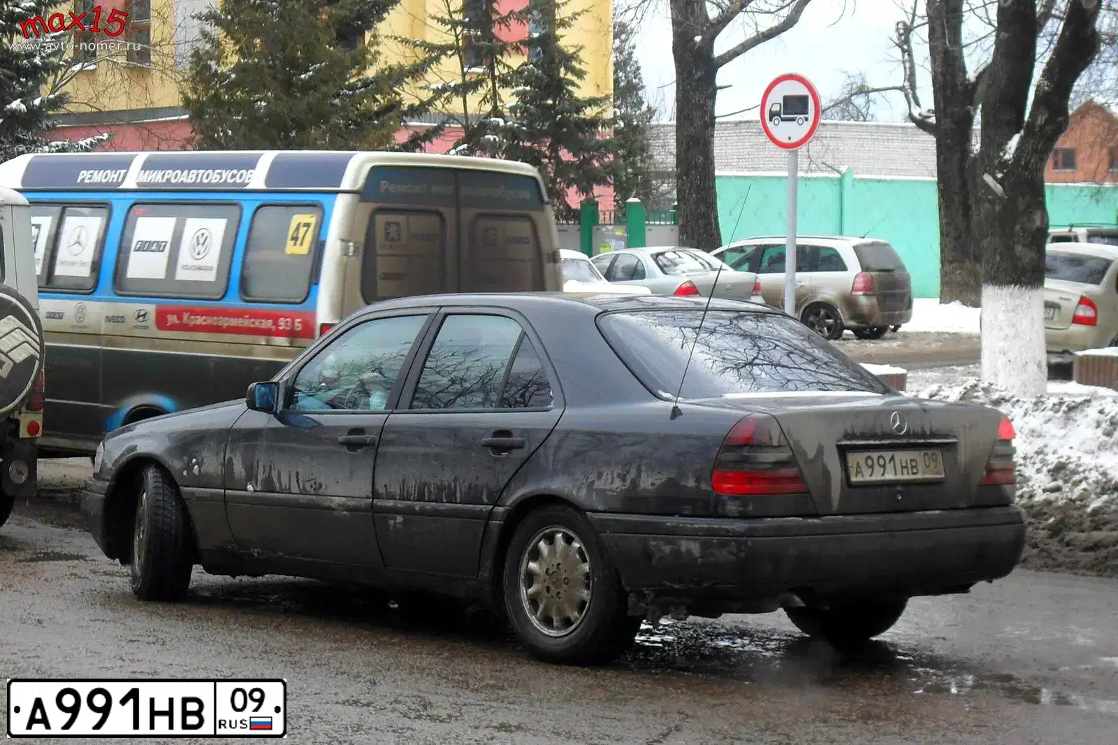 Фото автомобиля MERCEDES C-KLASSE, 1994 — госномер С020ОК23. Цвет: ЧЕРНЫЙ