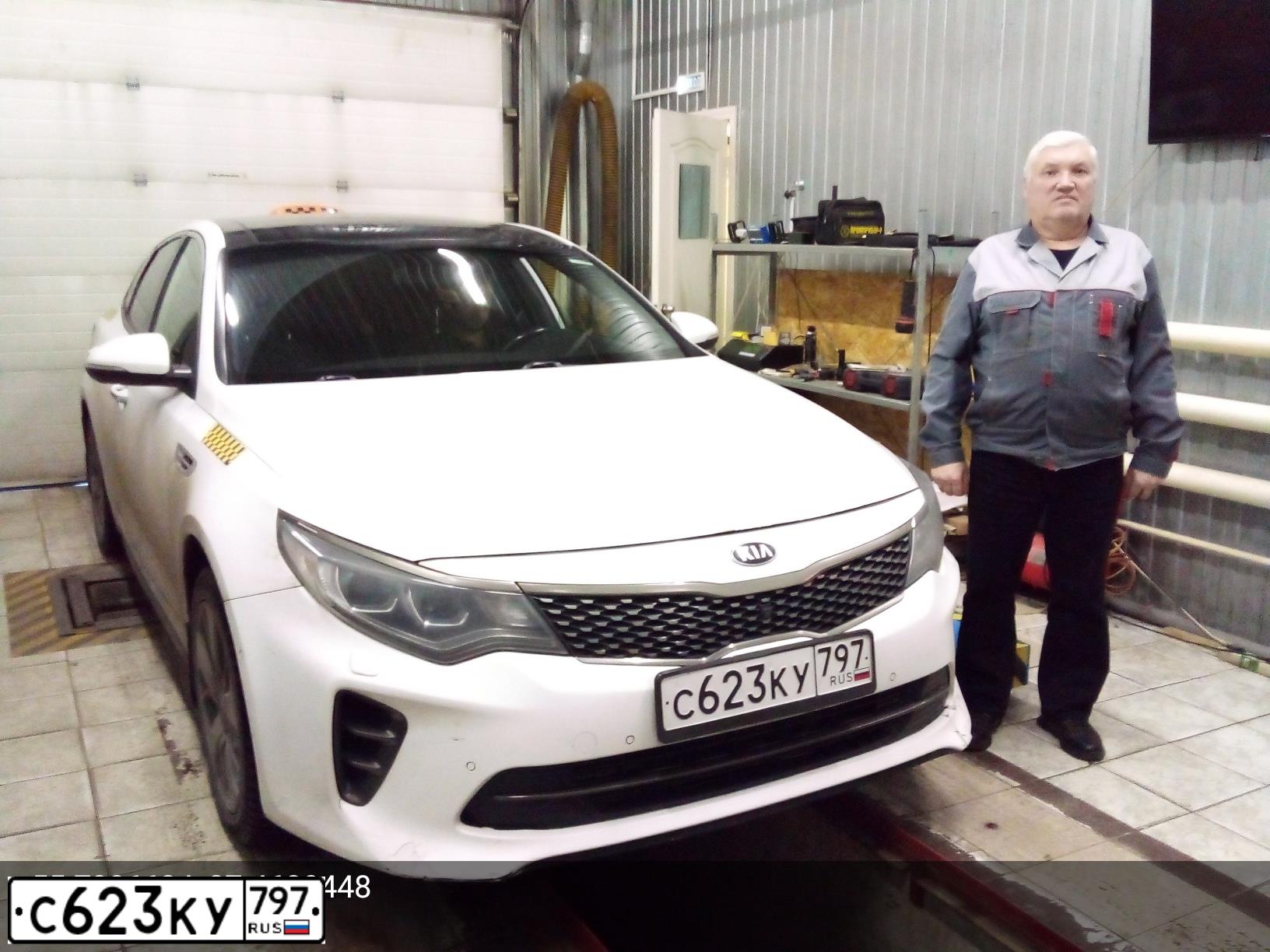 Фото автомобиля KIA MAGENTIS / OPTIMA, 2018 — госномер С623КУ797. Цвет: БЕЛЫЙ