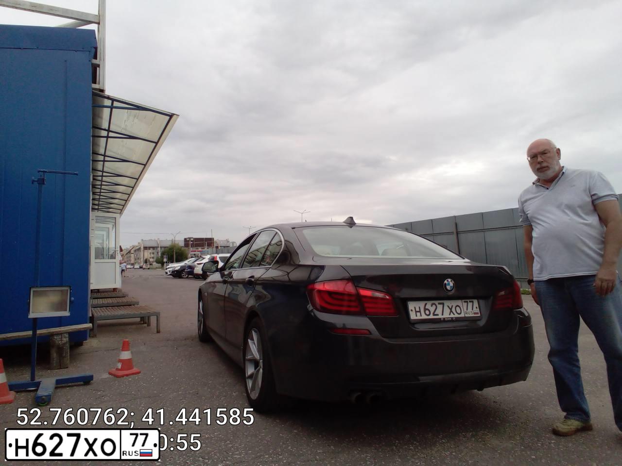 Фото автомобиля BMW 523, 2010 — госномер С821ВН68. Цвет: СЕРЫЙ ТЕМНЫЙ