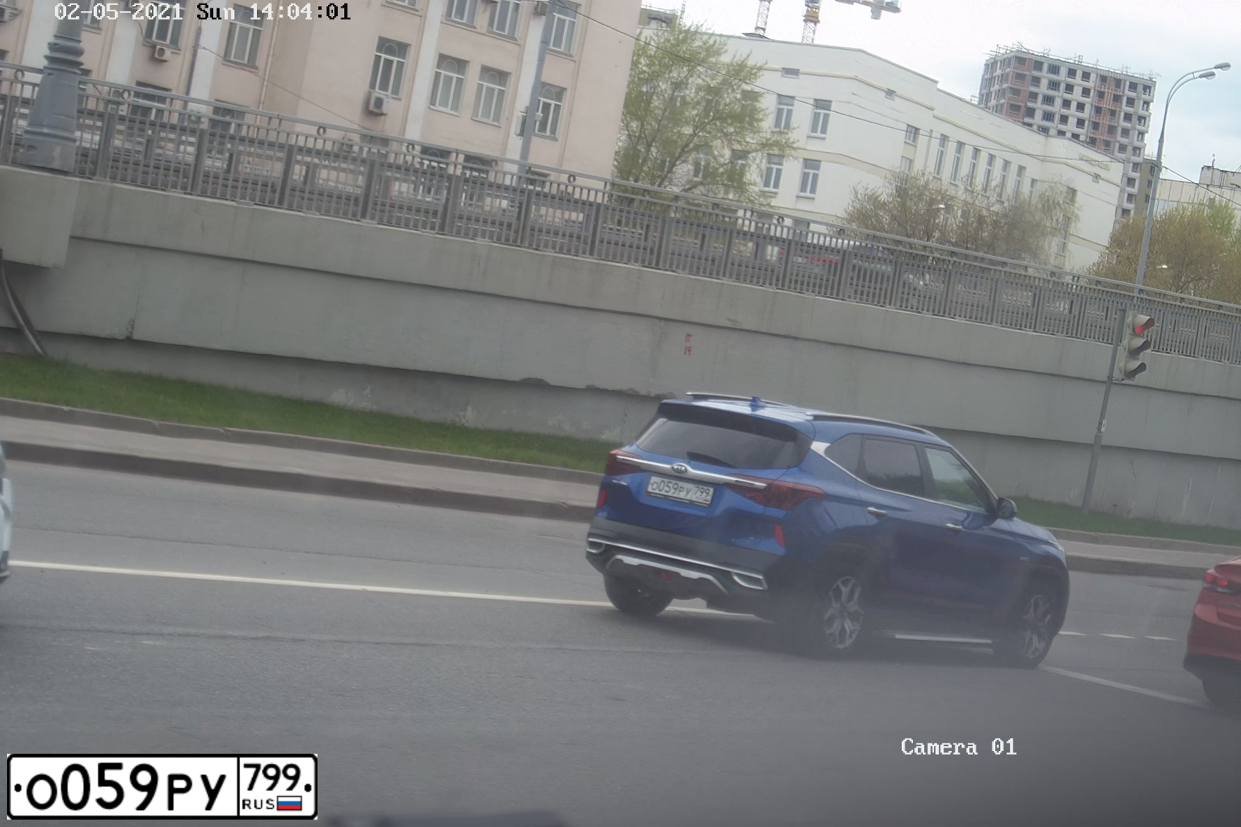 Фото автомобиля KIA SELTOS, 2020 — госномер О059РУ799. Цвет: синий