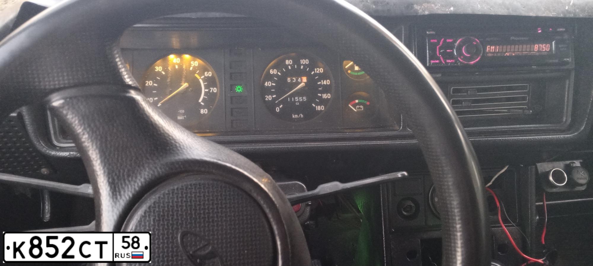 Фото автомобиля LADA 2107, 1999 — госномер К852СТ58