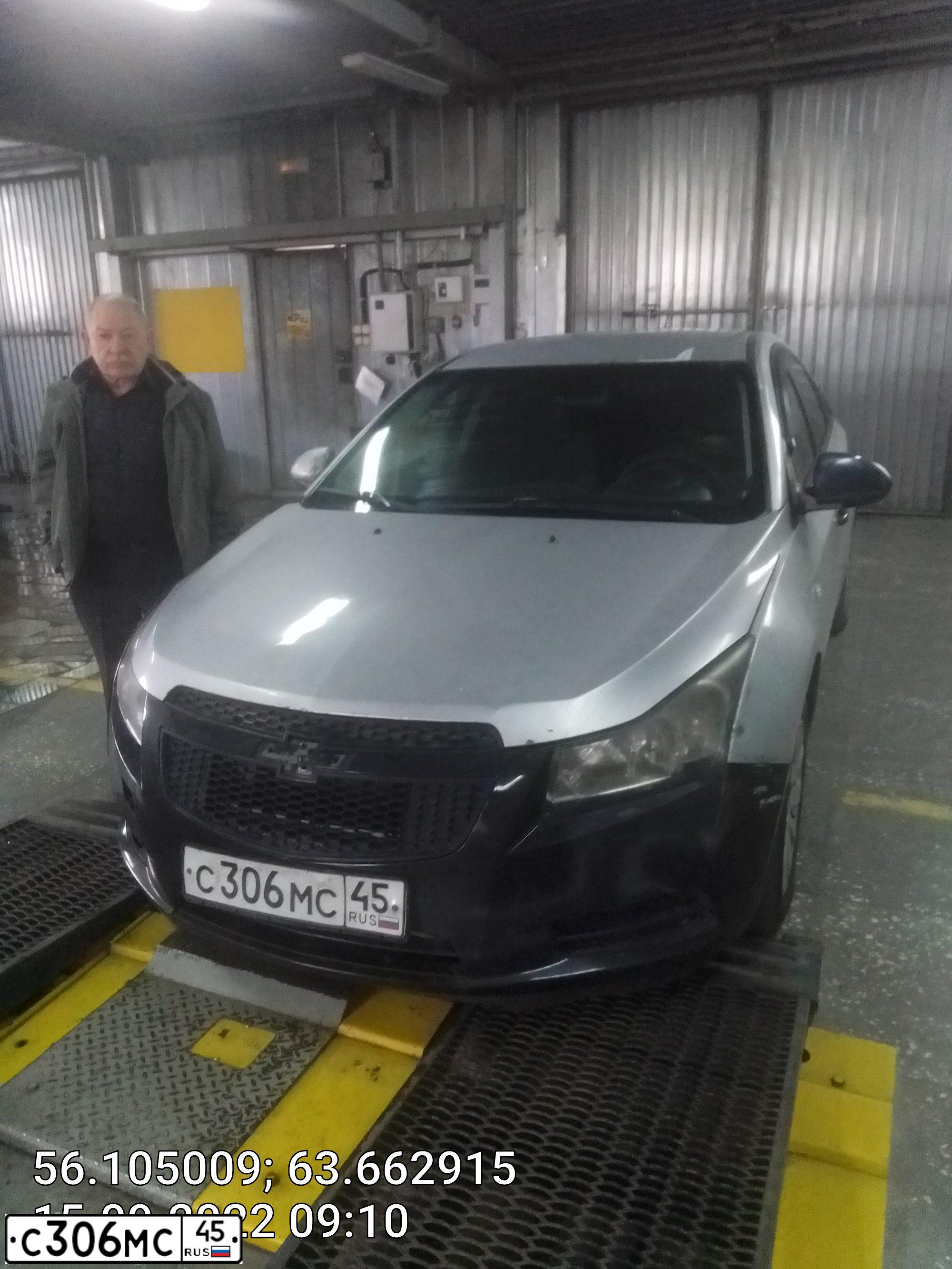 Фото автомобиля CHEVROLET CRUZE, 2012 — госномер С909ТН196. Цвет: Серебристый