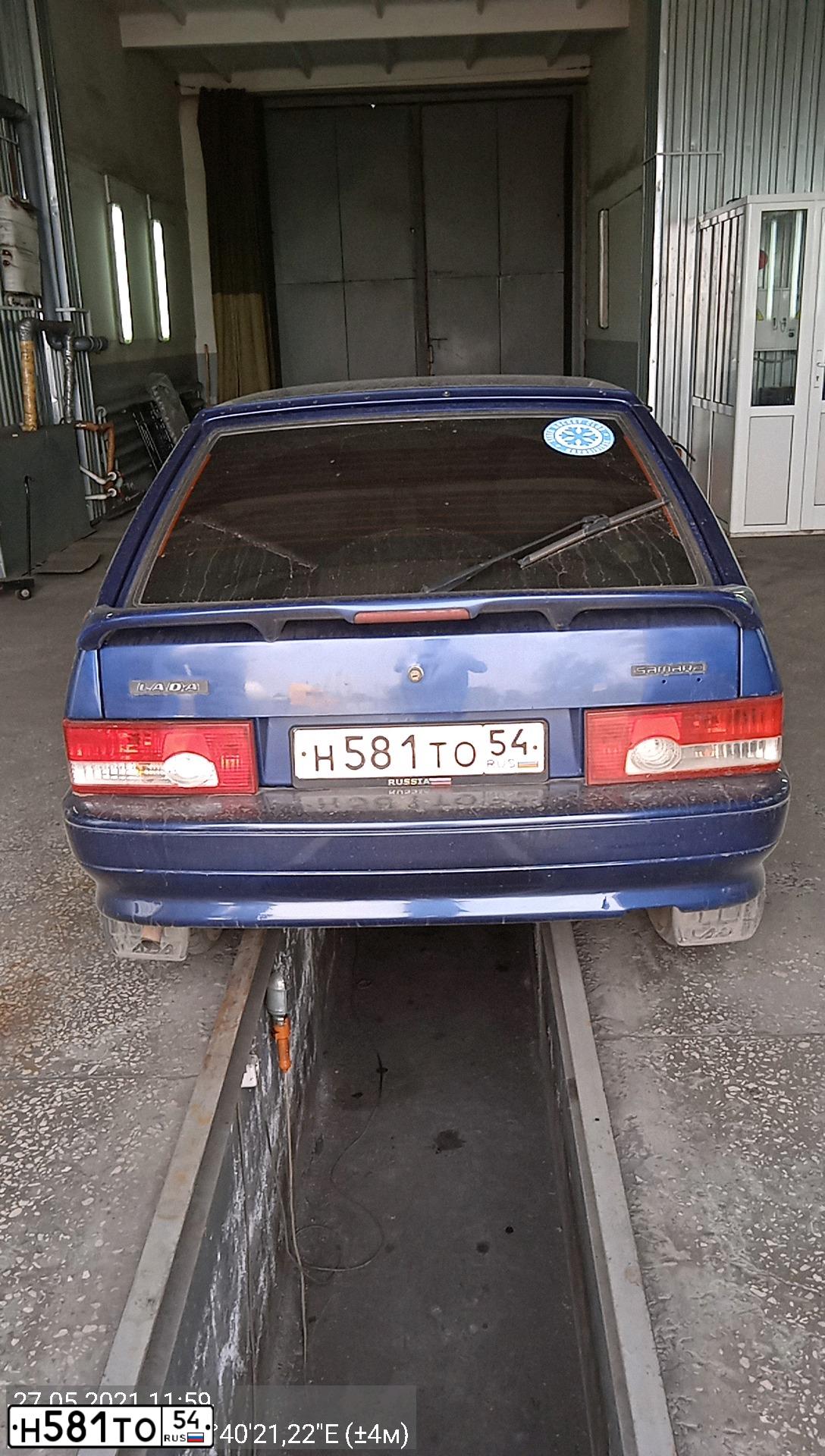Фото автомобиля LADA 2114, 2005 — госномер А260НС155