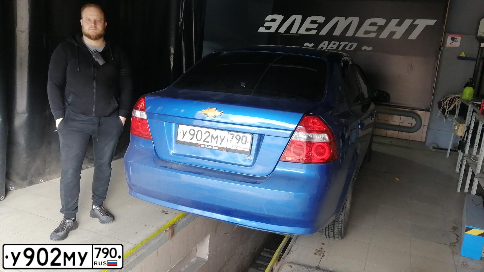 Фото автомобиля CHEVROLET AVEO, 2010 — госномер В284ТН73. Цвет: синий