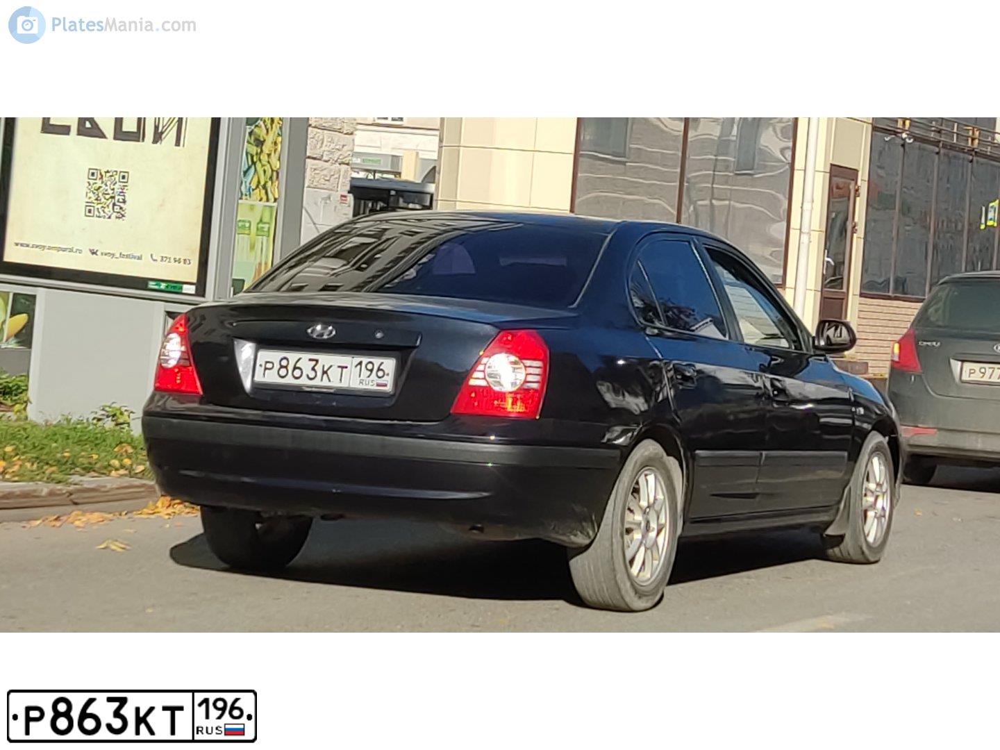 Фото автомобиля TAGAZ ELANTRA XD, 2008 — госномер Р863КТ196. Цвет: ЧЕРНЫЙ