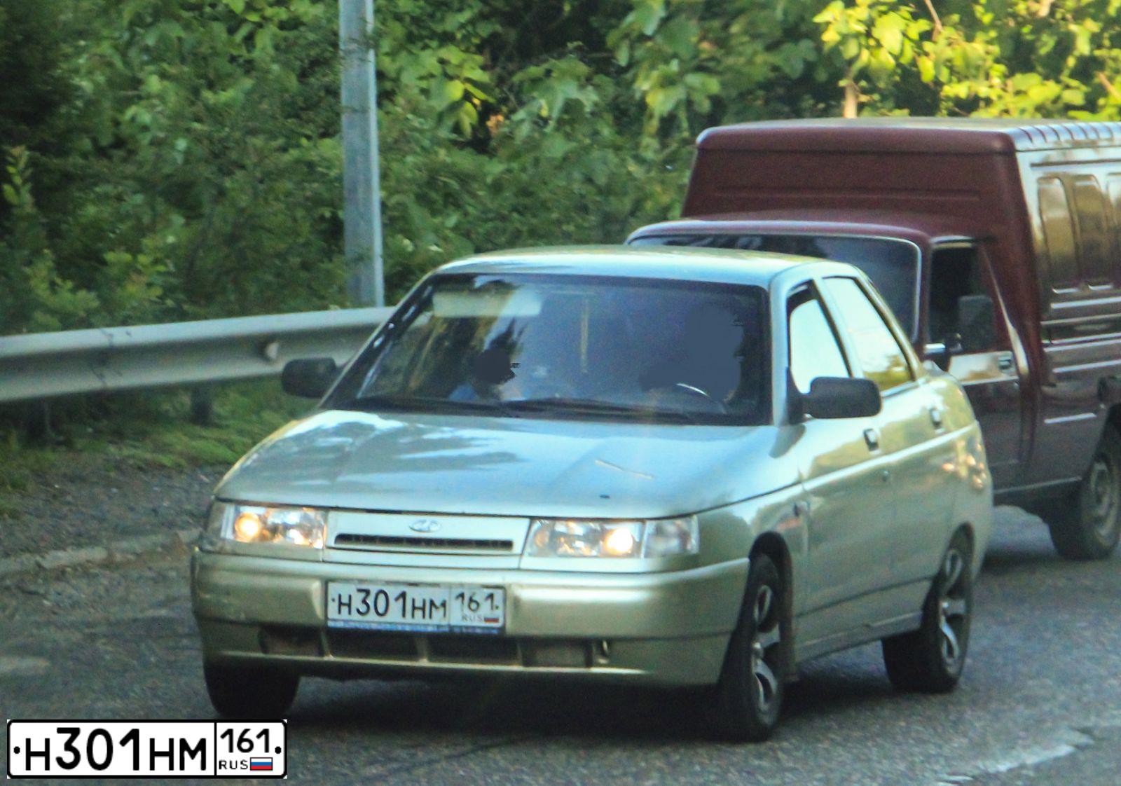 Фото автомобиля LADA 2110 LADA, 2004 — госномер Н301НМ161. Цвет: СЕРЕБРИСТО - БЕЖЕВЫЙ