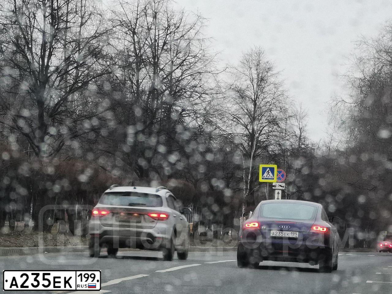 Фото автомобиля AUDI TT, 2007 — госномер А235ЕК199. Цвет: ФИОЛЕТОВЫЙ