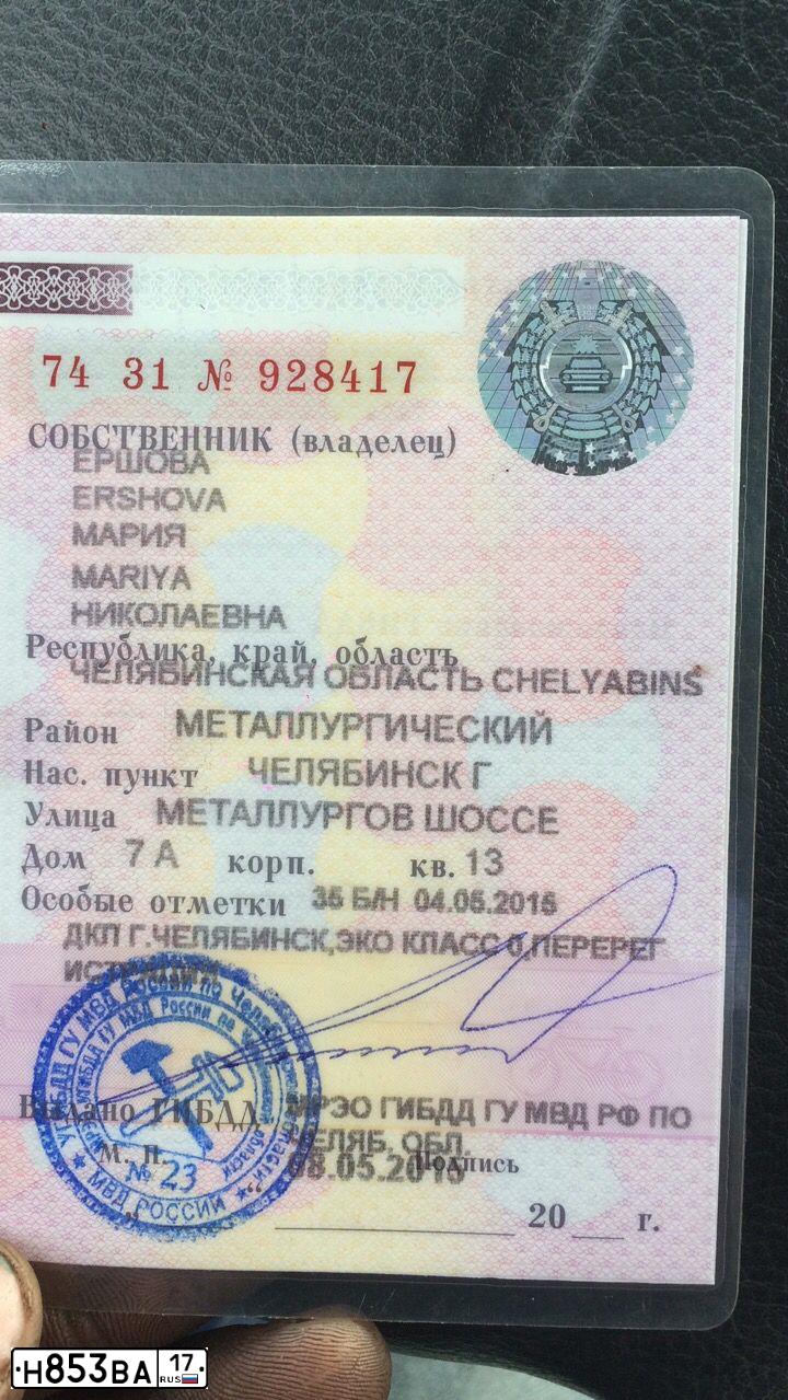Фото автомобиля LADA 2112 LADA, 2007 — госномер Н853ВА17. Цвет: СВЕТЛО-СЕРЕБРИСТЫЙ МЕТАЛЛ